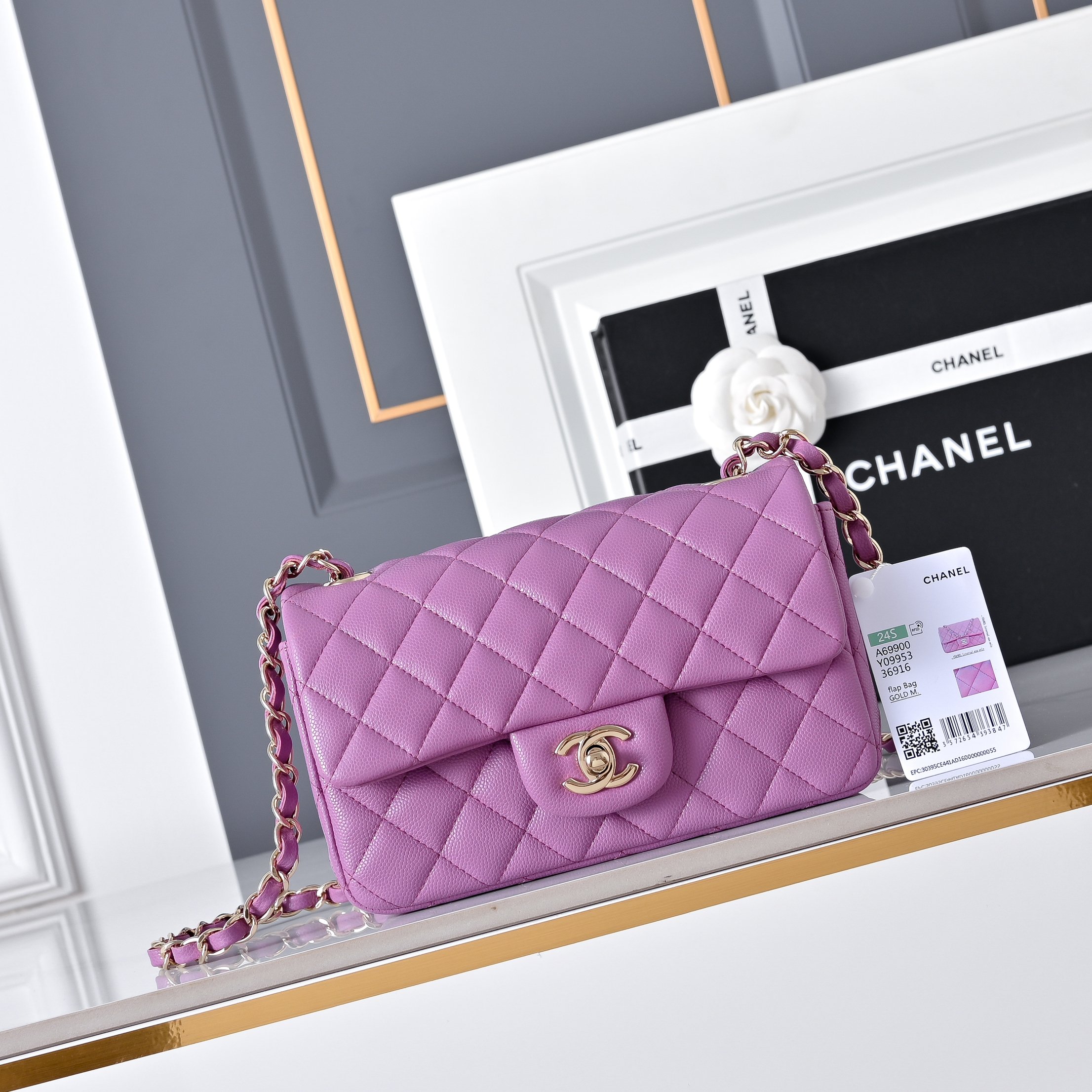 Сумка Chanel