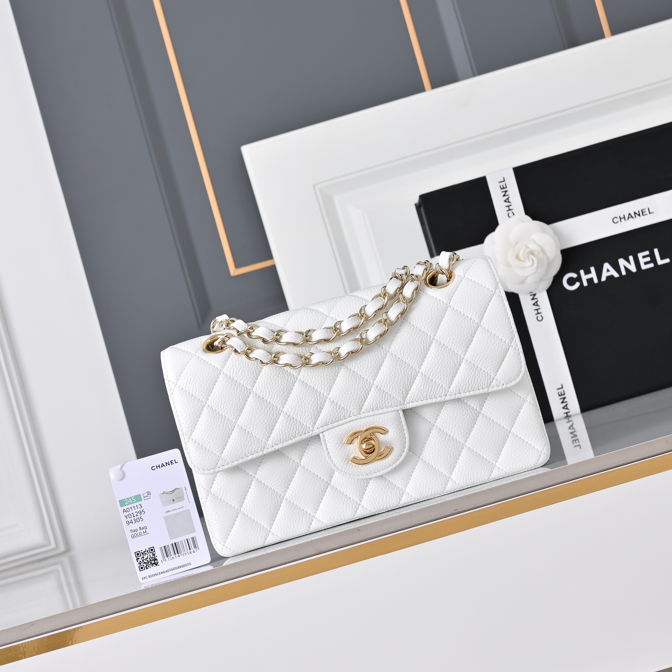 Chanel White Quilted Chain Shoulder Bag