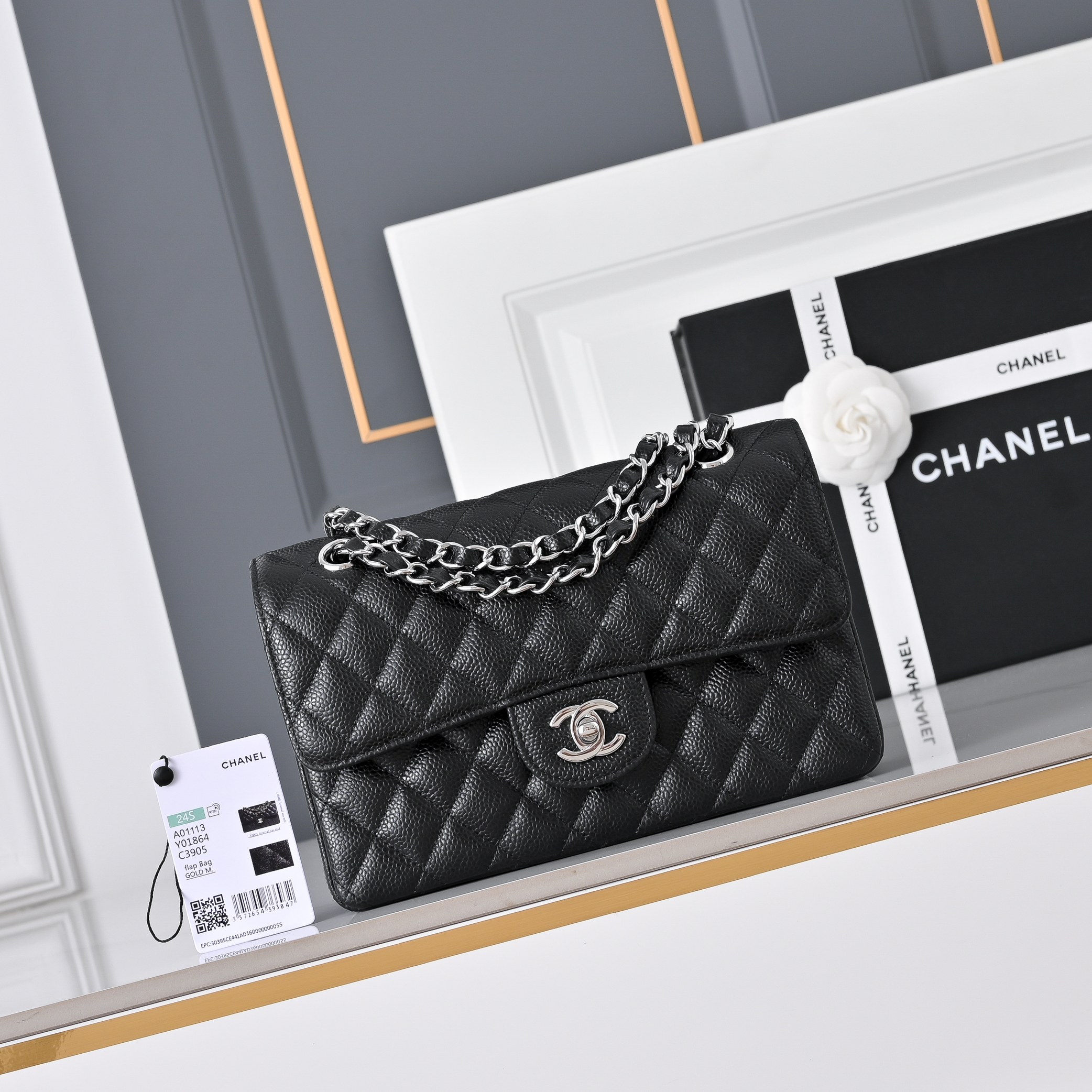 Chanel Black Quilted Chain Shoulder Bag