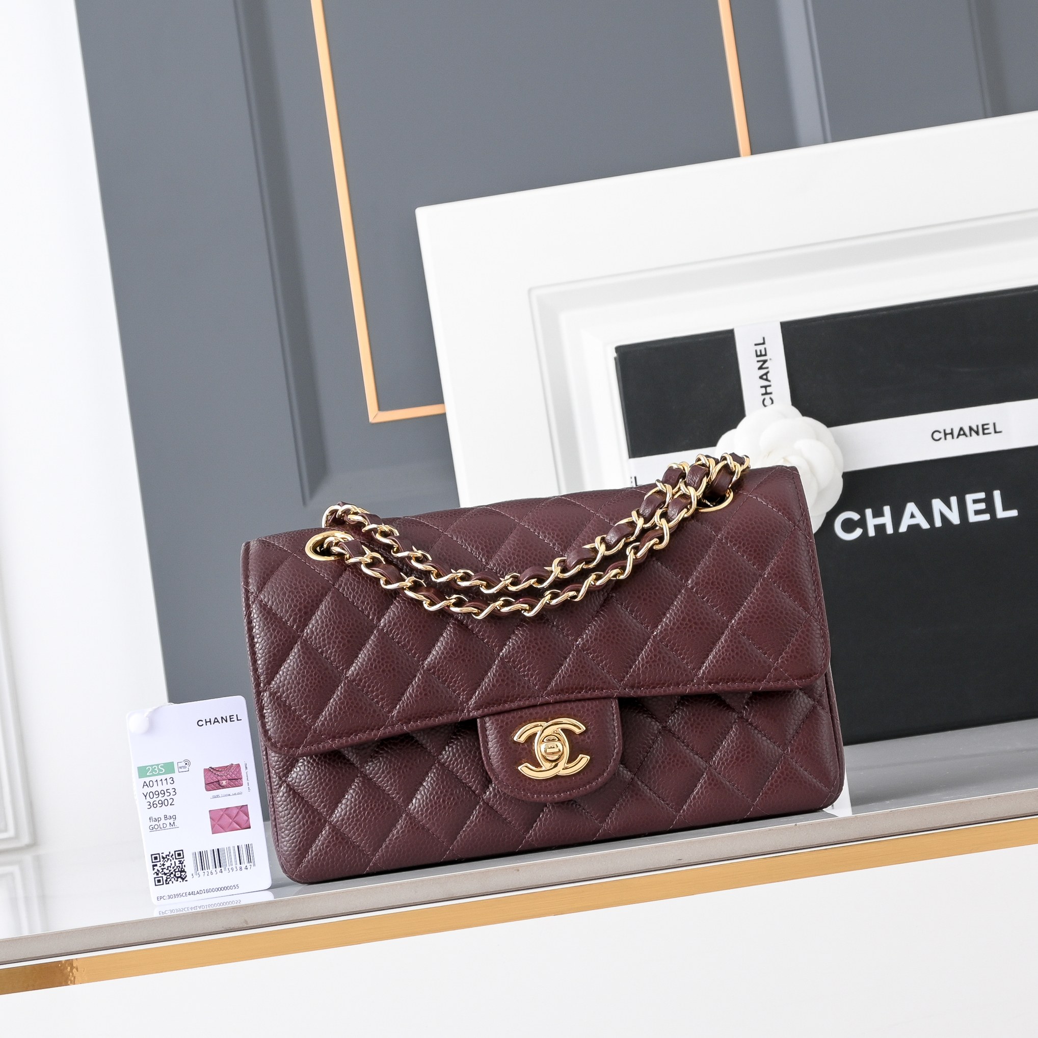 Chanel Burgundy Quilted Chain Shoulder Bag