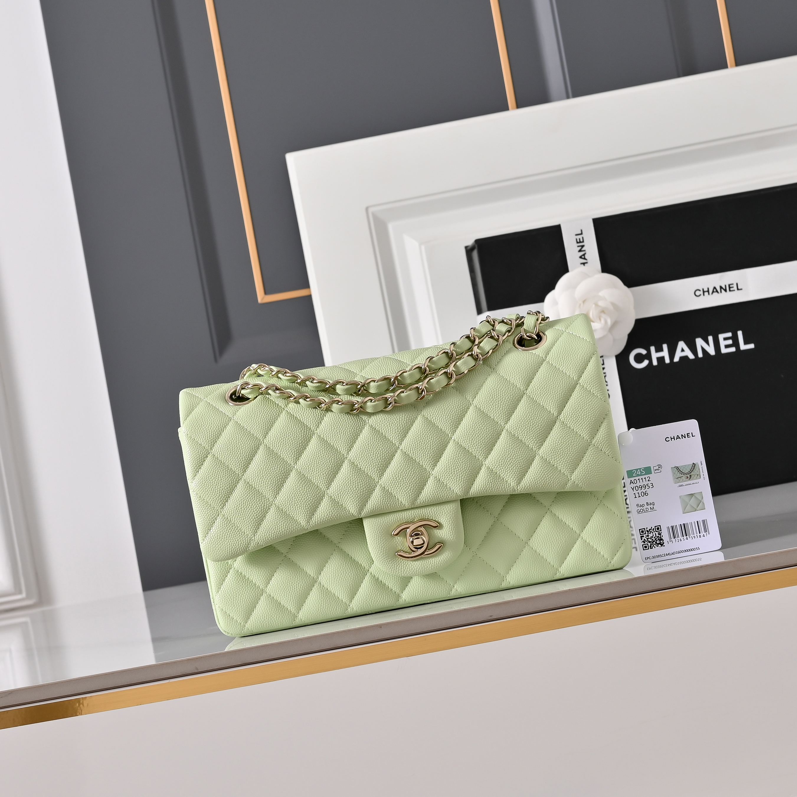 Chanel Green Quilted Chain Shoulder Bag