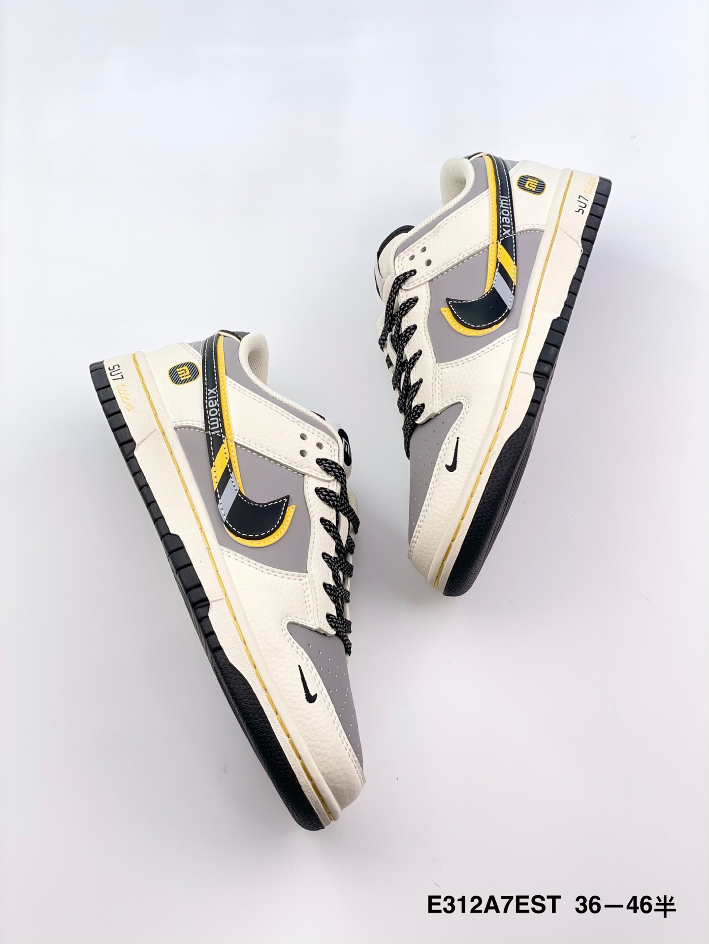 Nike Dunk Low Xiaomi SU7 Racing Theme Sneakers - Ultra Racing Yellow 7 i1746794904357 9347 0 5