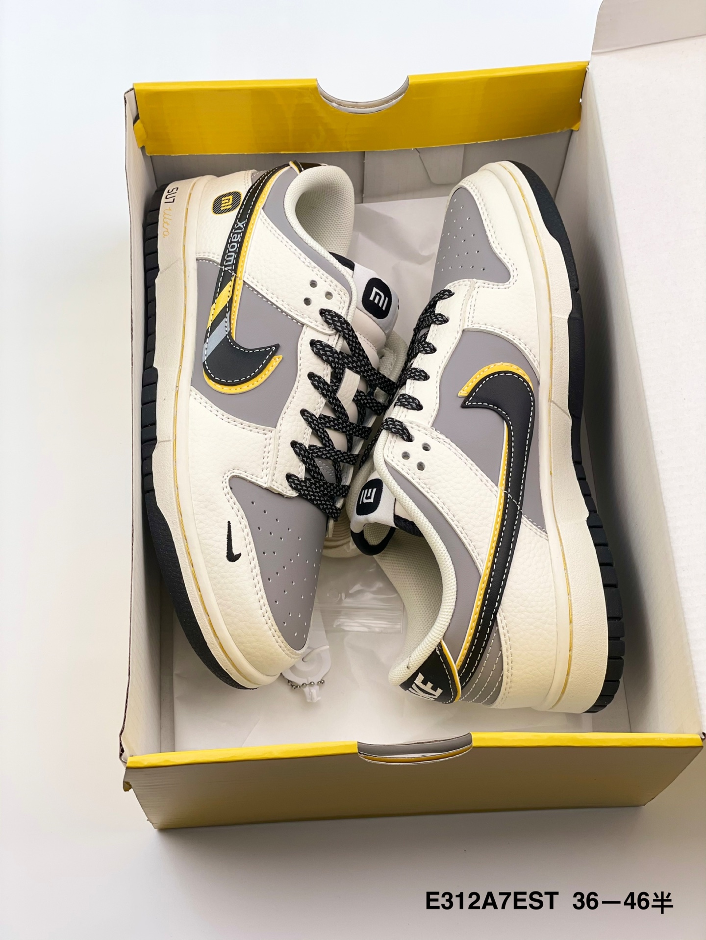 Nike Dunk Low Xiaomi SU7 Racing Theme Sneakers - Ultra Racing Yellow 10 i1746794904440 3840 0 8