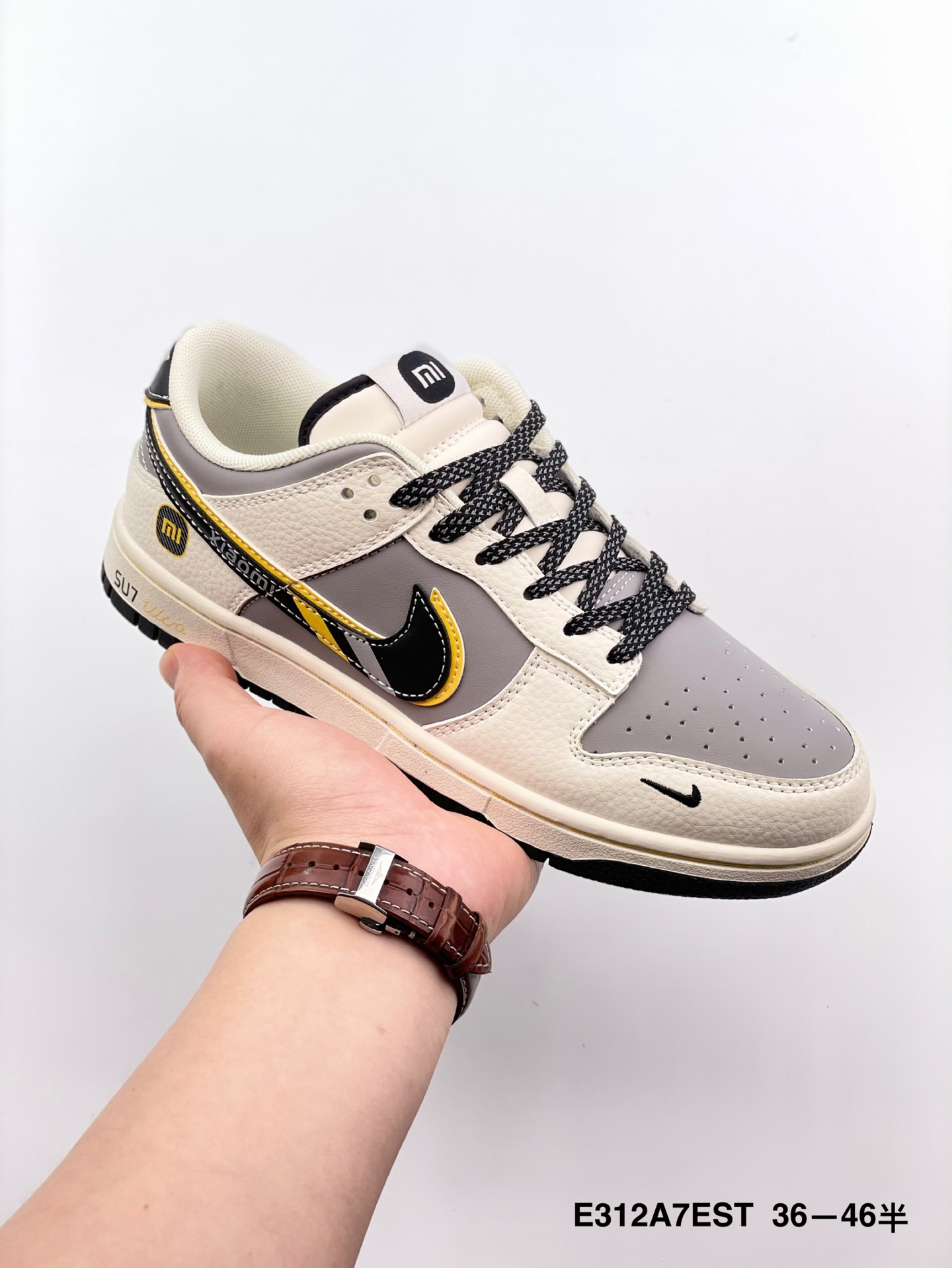 Nike Dunk Low Xiaomi SU7 Racing Theme Sneakers - Ultra Racing Yellow 2 i1746794904445 4396 0 0