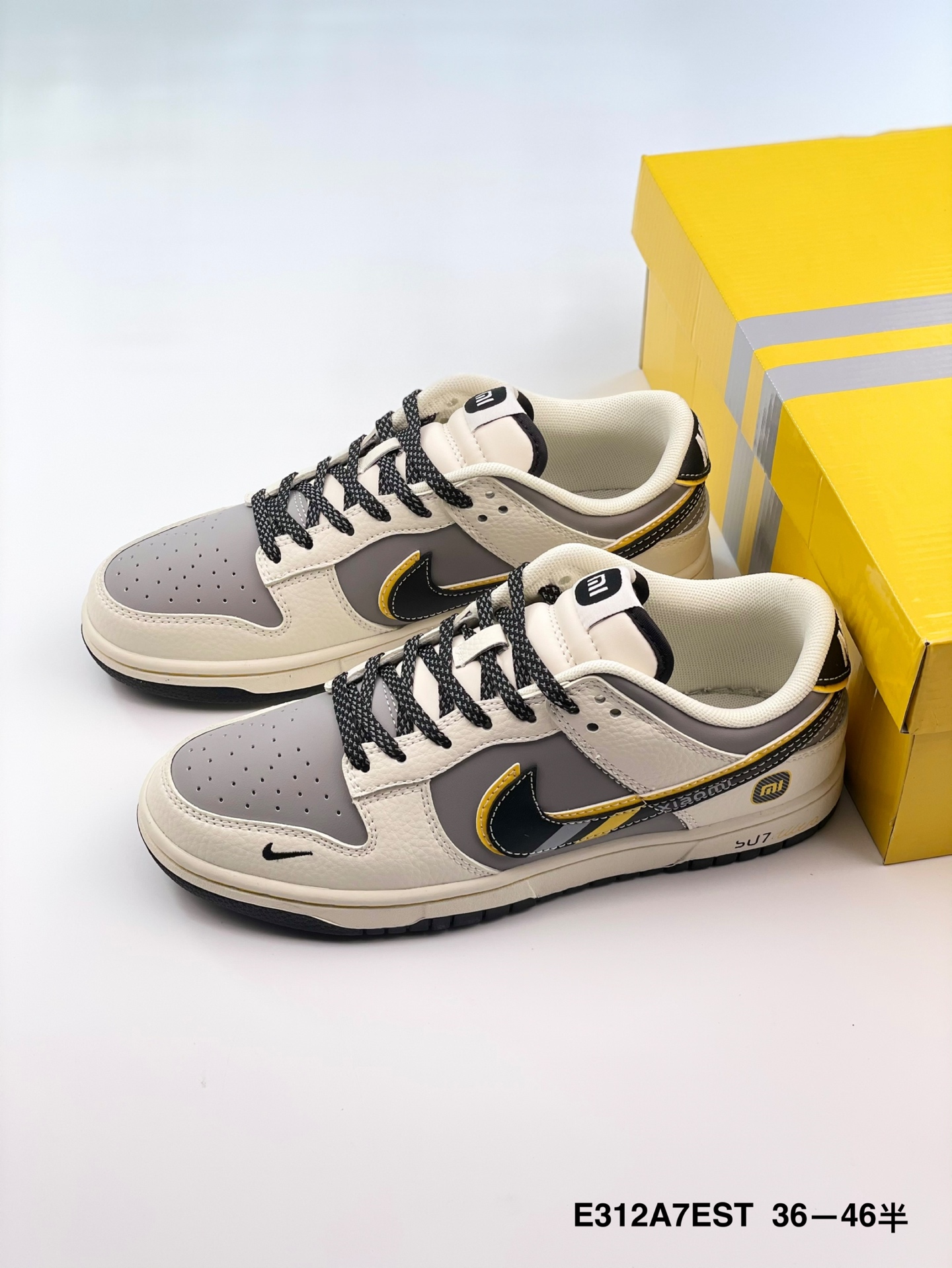 Nike Dunk Low Xiaomi SU7 Racing Theme Sneakers - Ultra Racing Yellow 9 i1746794905674 3238 0 7