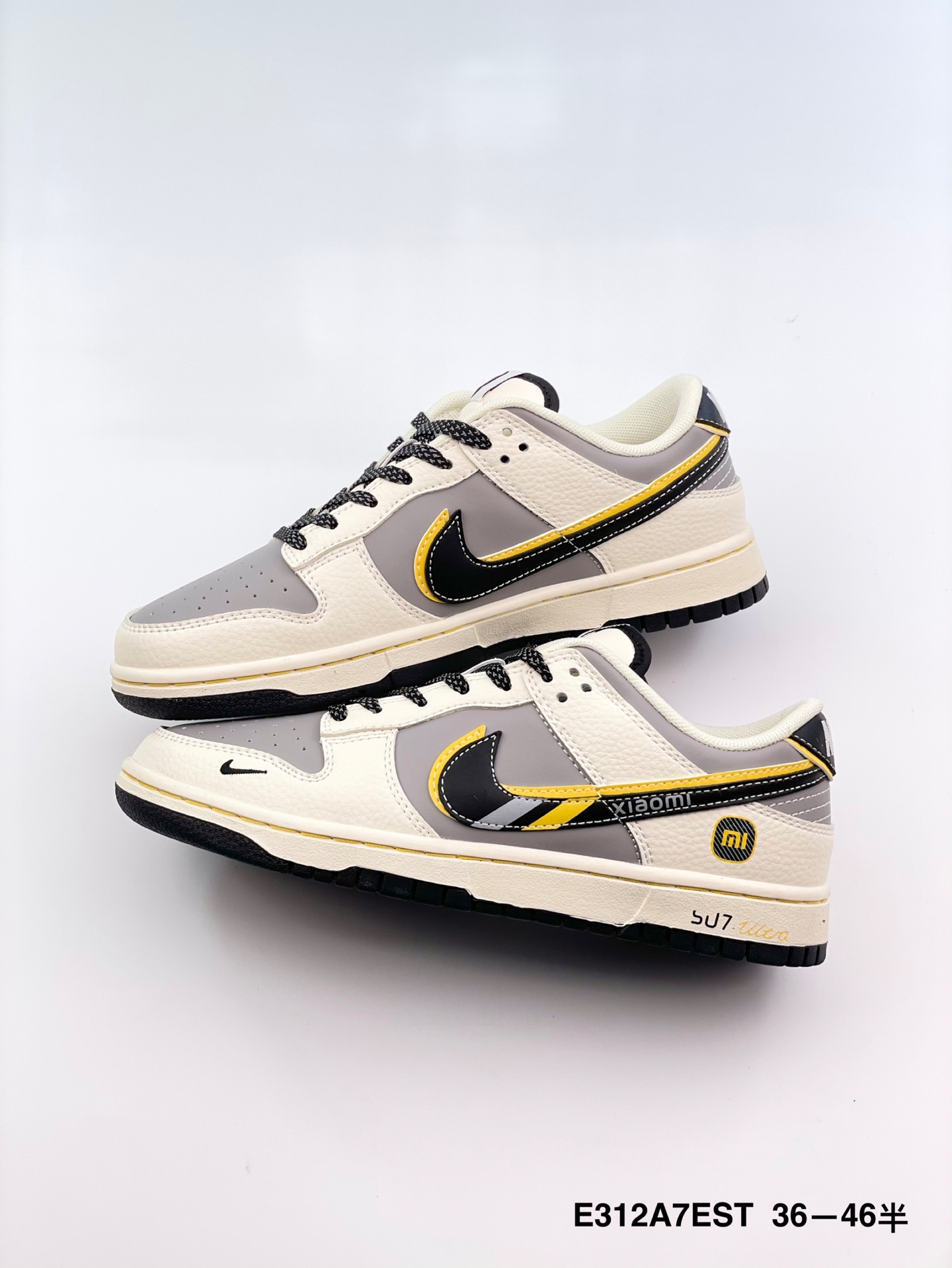 Nike Dunk Low Xiaomi SU7 Racing Theme Sneakers - Ultra Racing Yellow 8 i1746794905694 5861 0 6