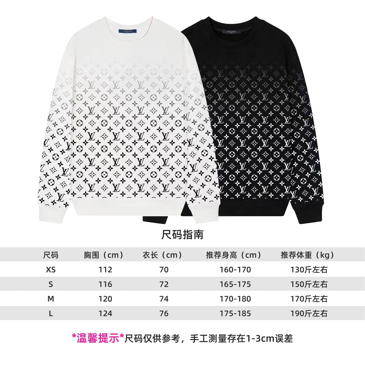 Louisweden 2023SS New Fall/Winter LVSE Monogram T-shirts: Stylish, High-End Collar Chains, Unisex, Original Fabric - 图片 9