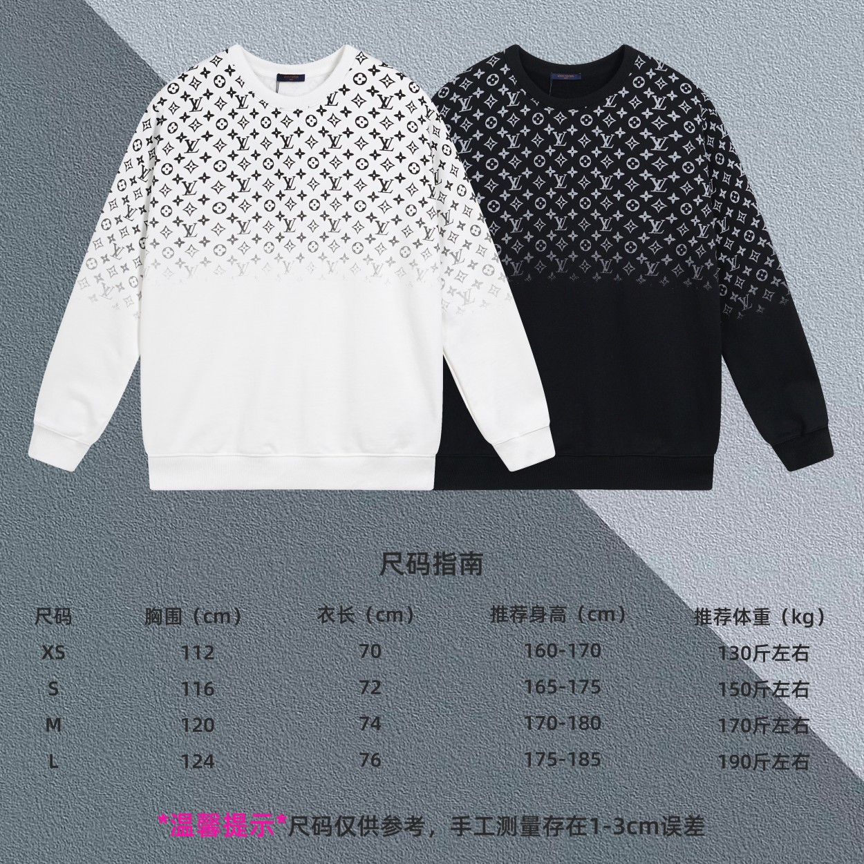 Louis Vuitton 2023SS Monogram T-shirts: Stylish, High-End Collar Chains, Unisex, Original Design. - 图片 9