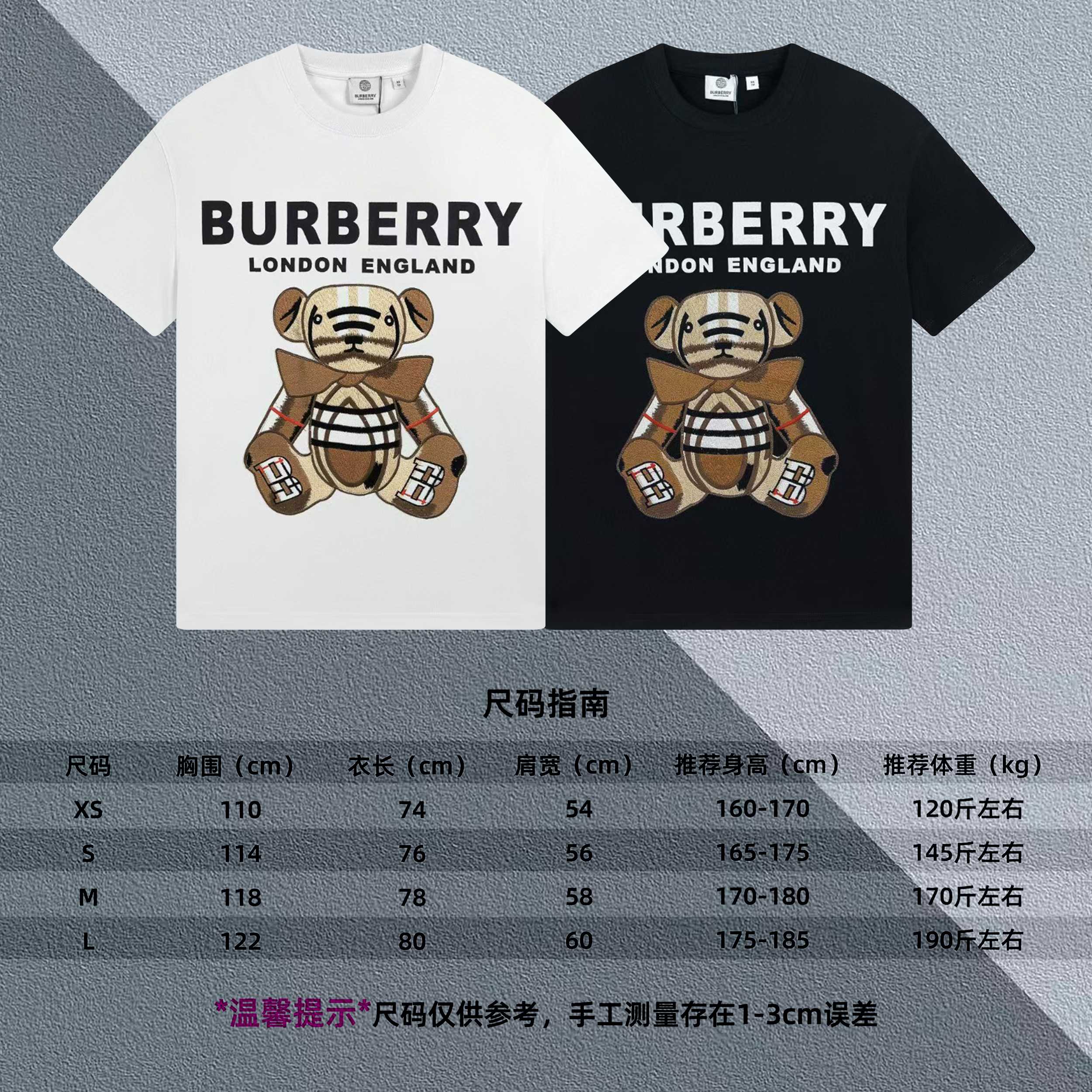 Burberry 可预见的 选用高档新疆棉花精梳棉 纯棉tee 版型耐穿立挺 经得起考验 外穿内搭都