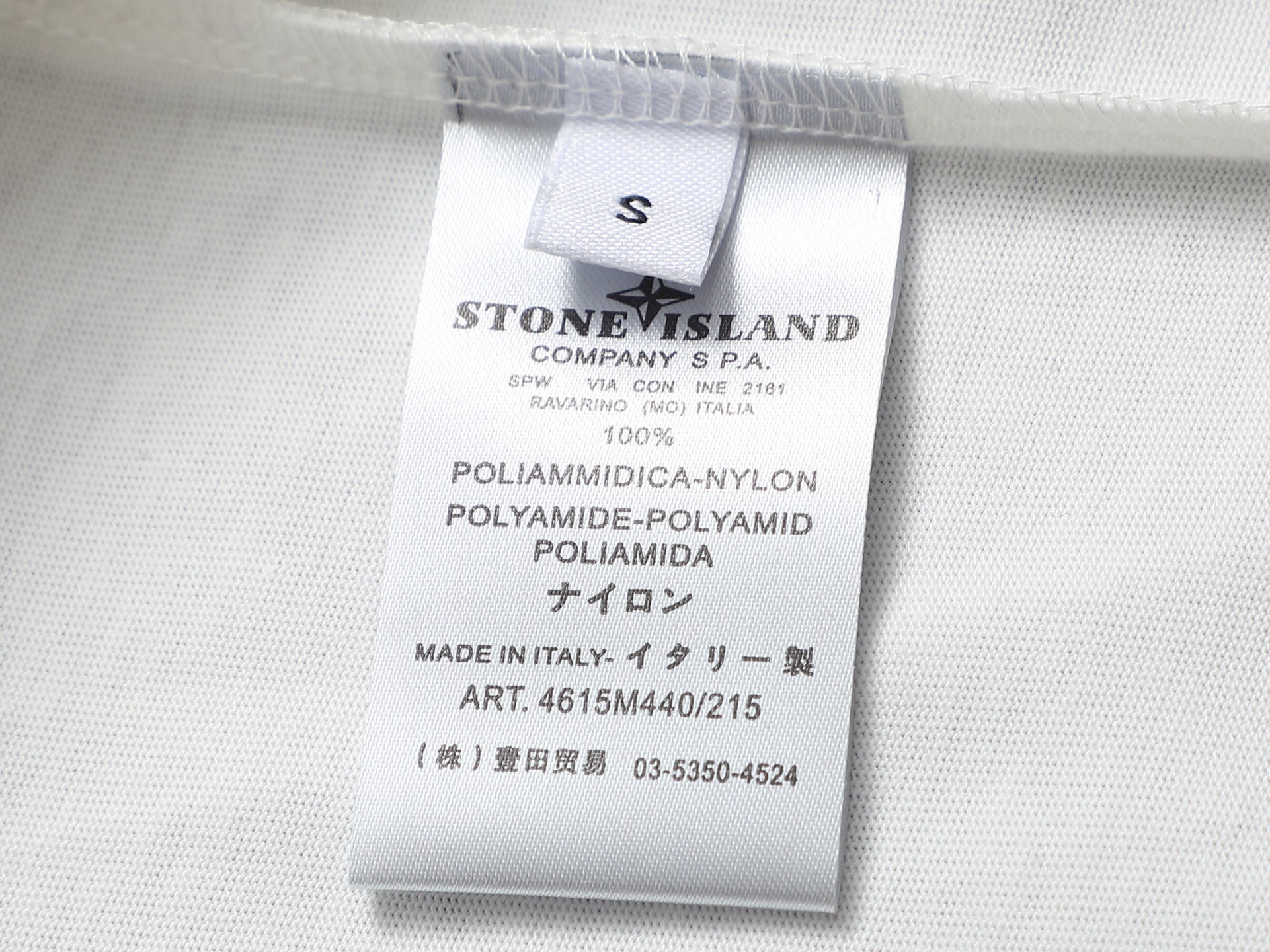 P70
西太后新款T恤 
面料采用280克优质长绒棉混纺 柔软透气的同时保留原有的支持性 前后采用数码直喷的工艺 还原图案本身的色彩 
面料：280g
版型：宽松
颜色：黑 白
码数XSSML
