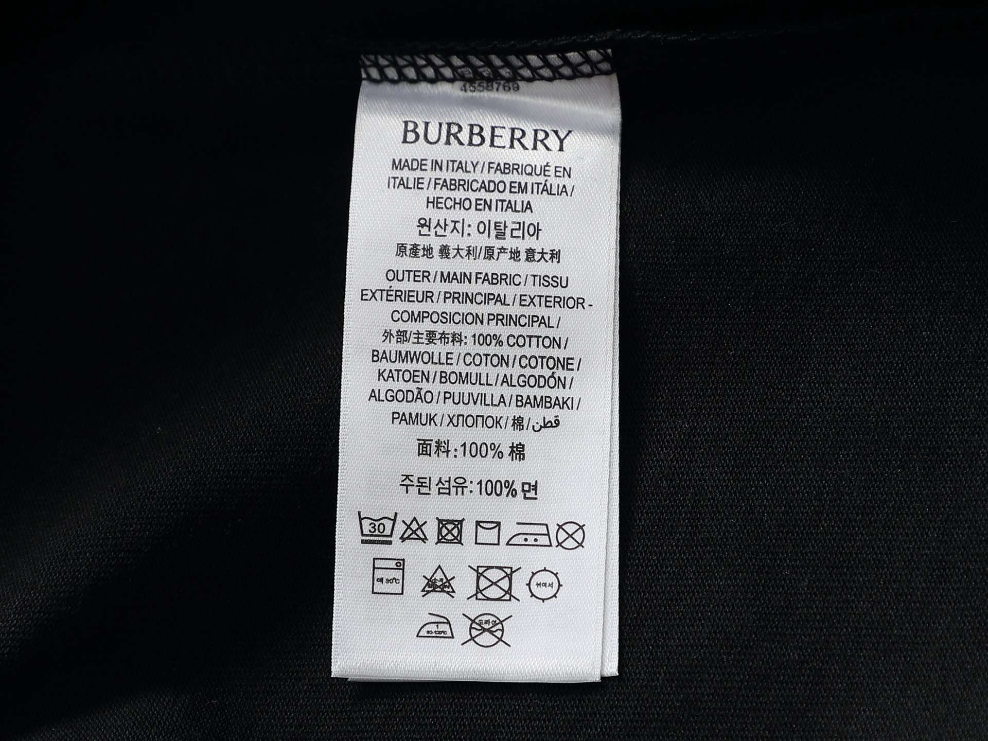Burberry BURBERRY BBR 巴宝莉 微宽版型