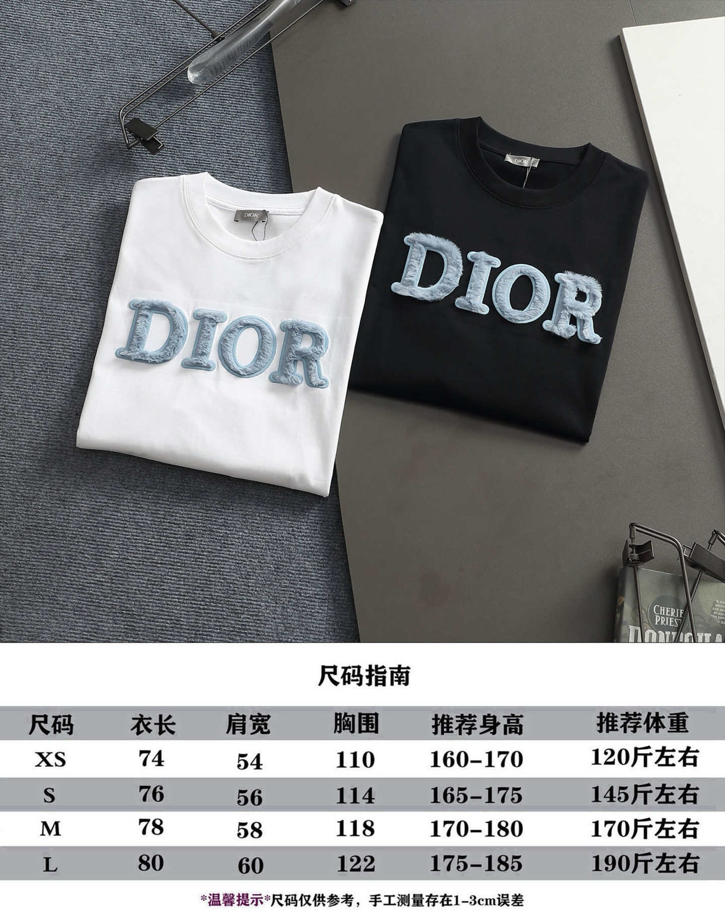Dior Dior 迪奥 微宽版 CD 25ss新款独家限定 dior字母刺绣拼接植毛绒 作为奢侈界的龙头