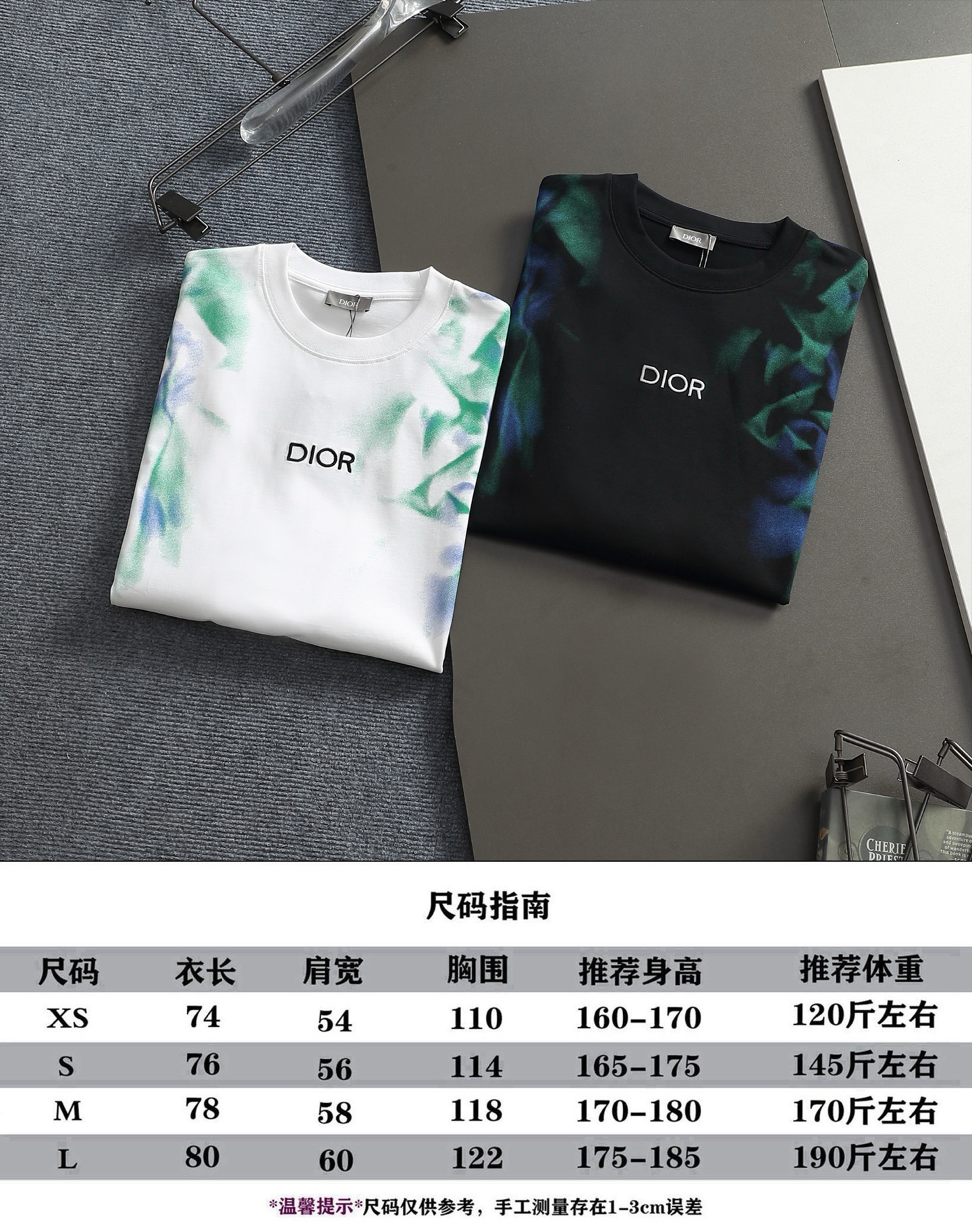 Dior Dior 迪奥 微宽版 CD 25ss新款独家限定 dior字母刺绣拼接植毛绒 作为奢侈界的龙头