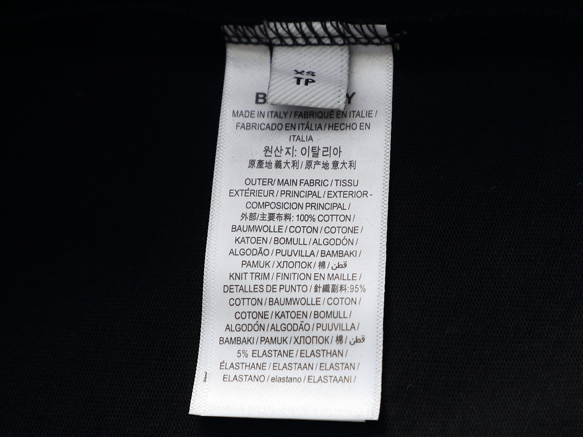 Burberry BURBERRY BBR 巴宝莉 微宽版型S-Xl