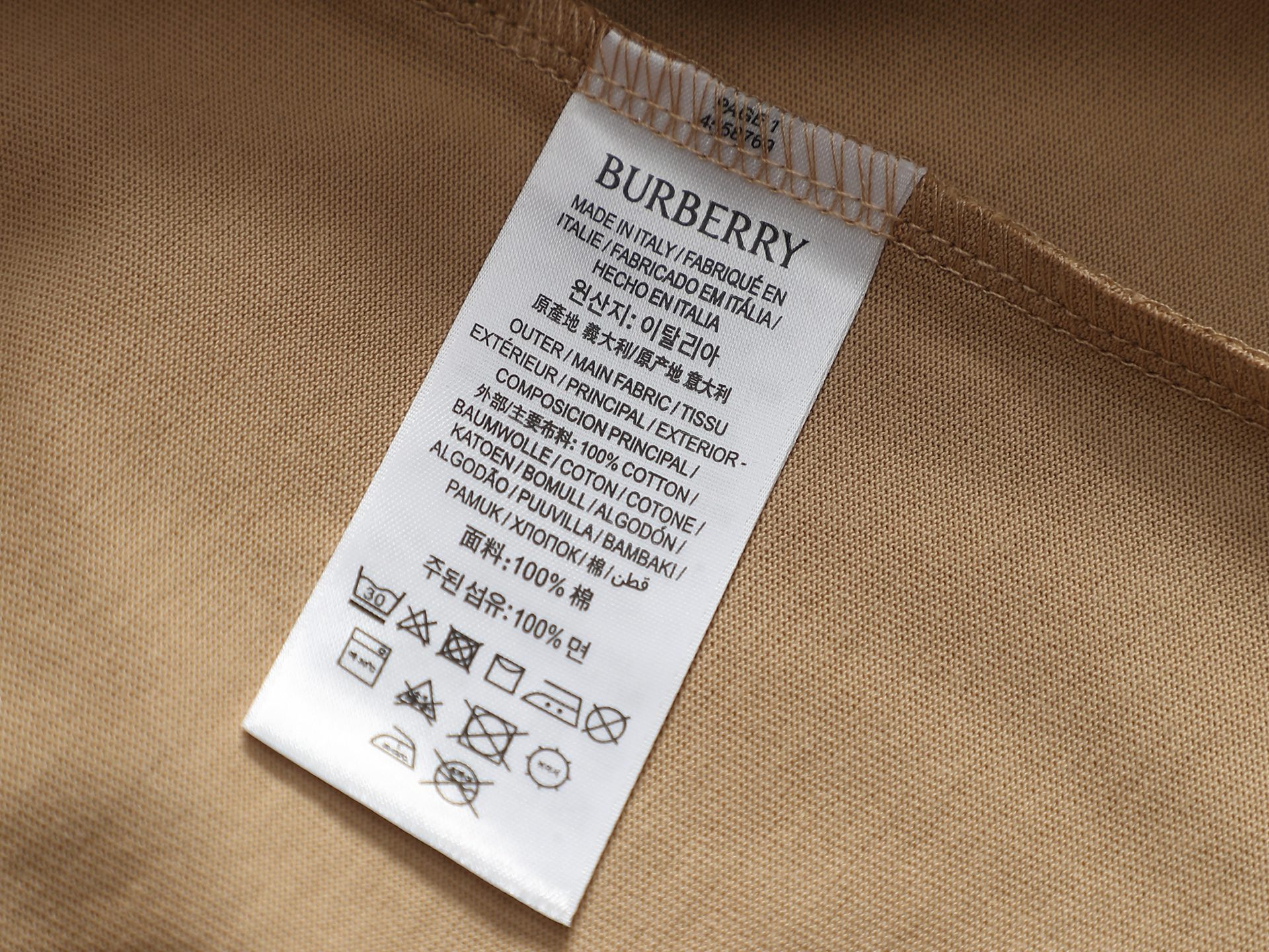 Burberry BBR 巴宝莉 微宽版型XS-L