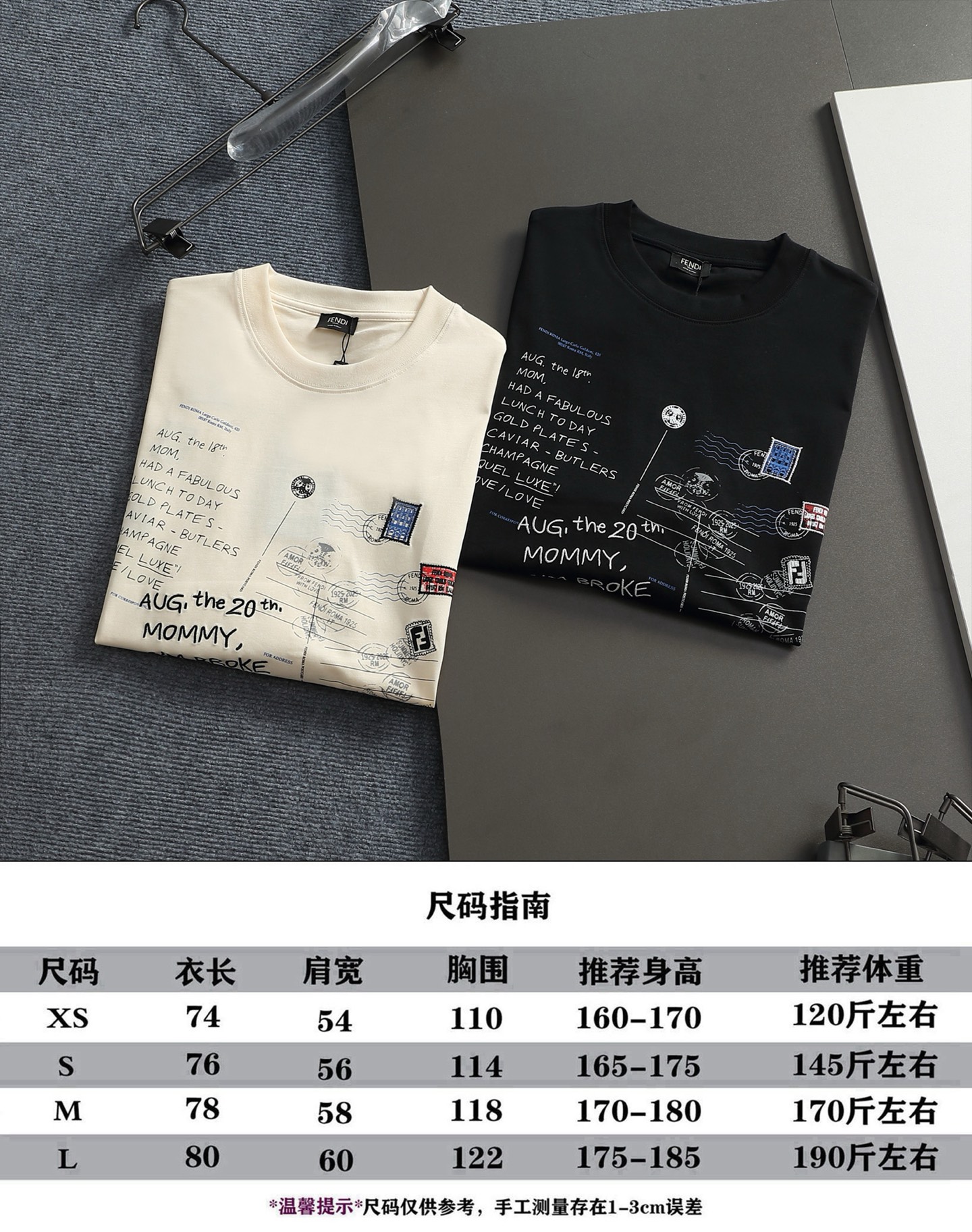 펜디 FF 프린트 크루넥 반팔 티셔츠 88778 이미지 11