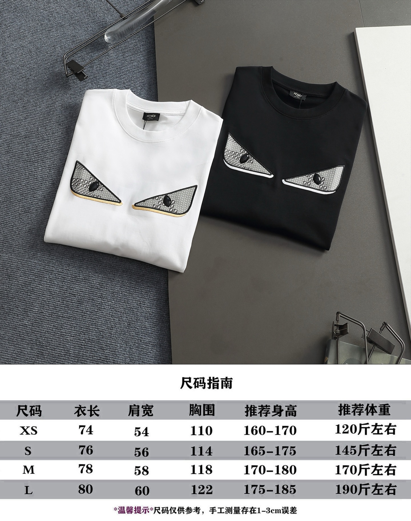 Fendi Herren FENDI Logo — photo 9