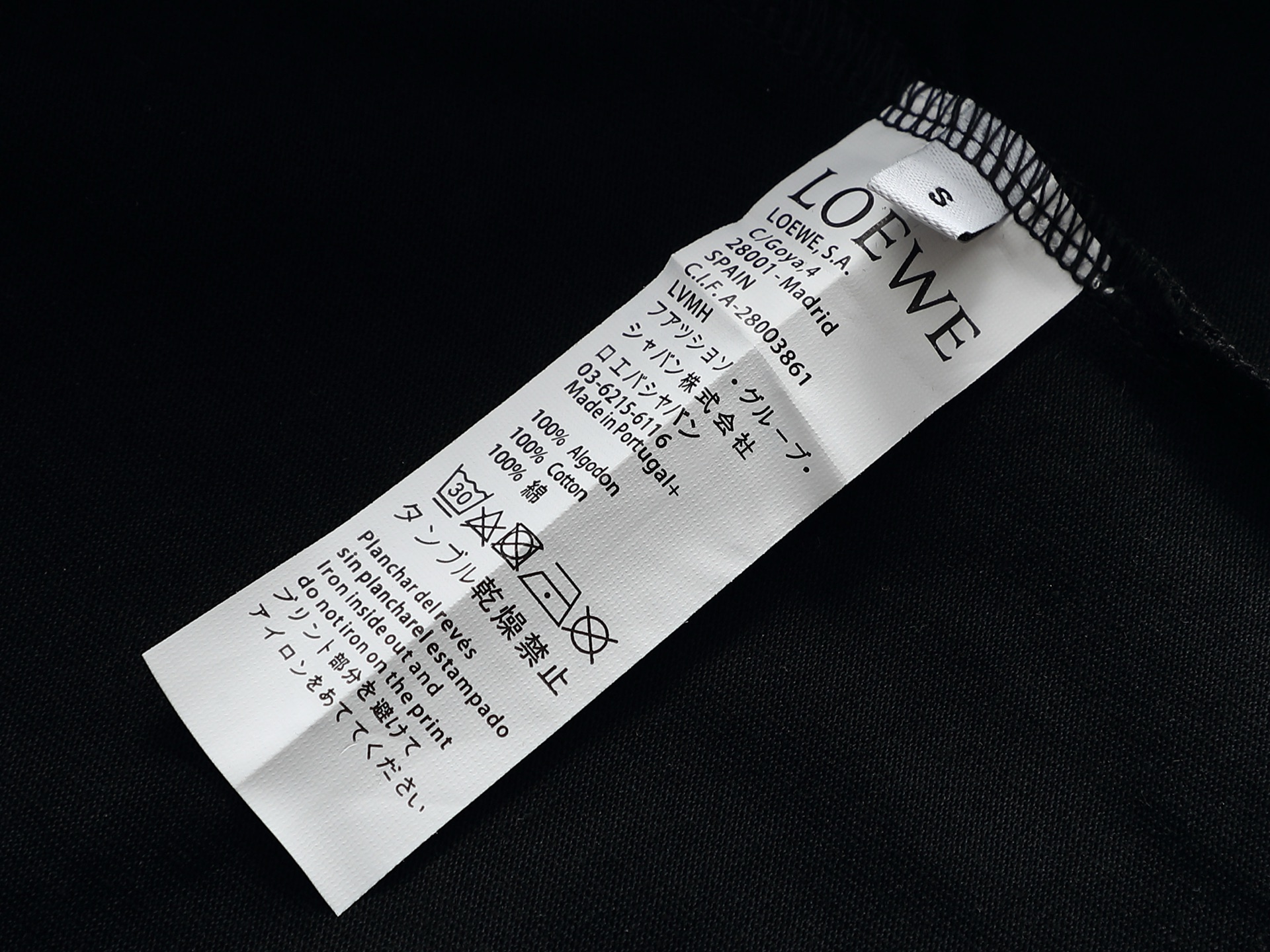 Loewe LOEWE罗意威 高密度立体口袋logo刺绣 短袖T恤