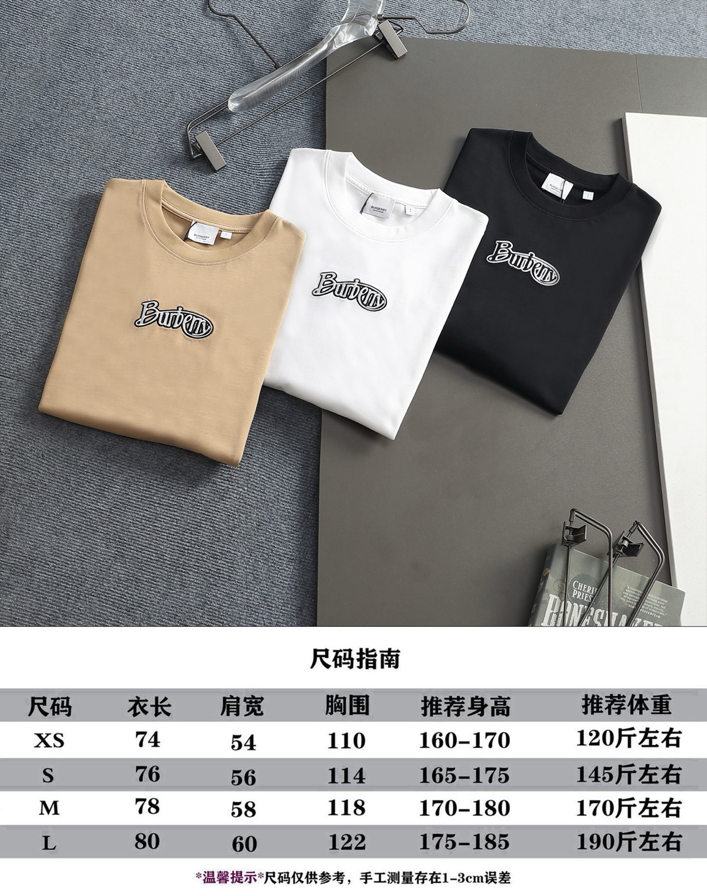Burberry BURBERRY BBR 巴宝莉 微宽版型XS-L