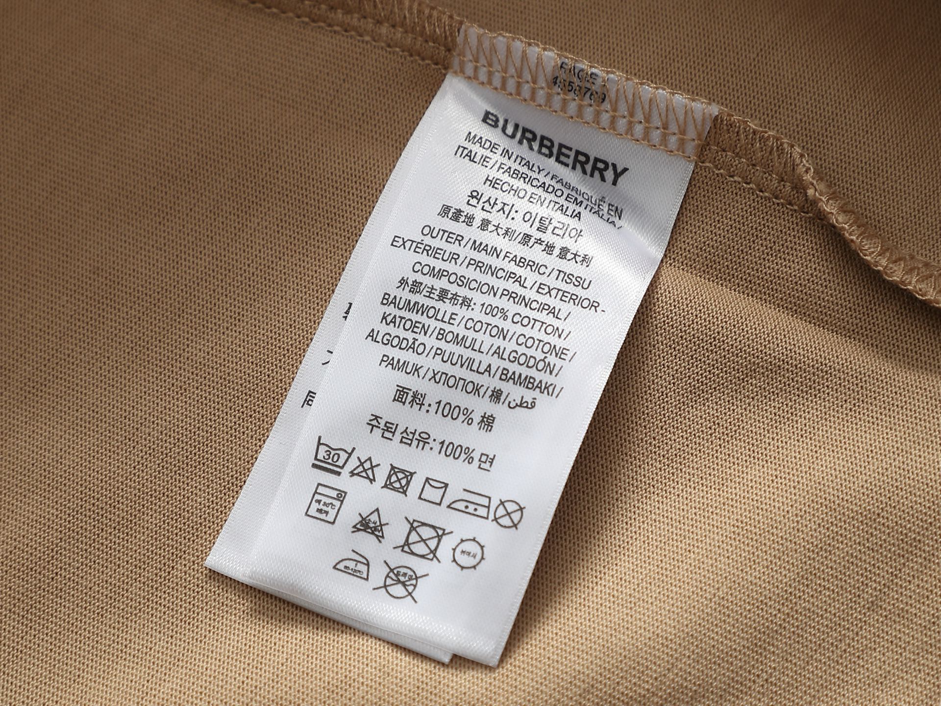 Burberry BURBERRY BBR 巴宝莉 微宽版型XS-L