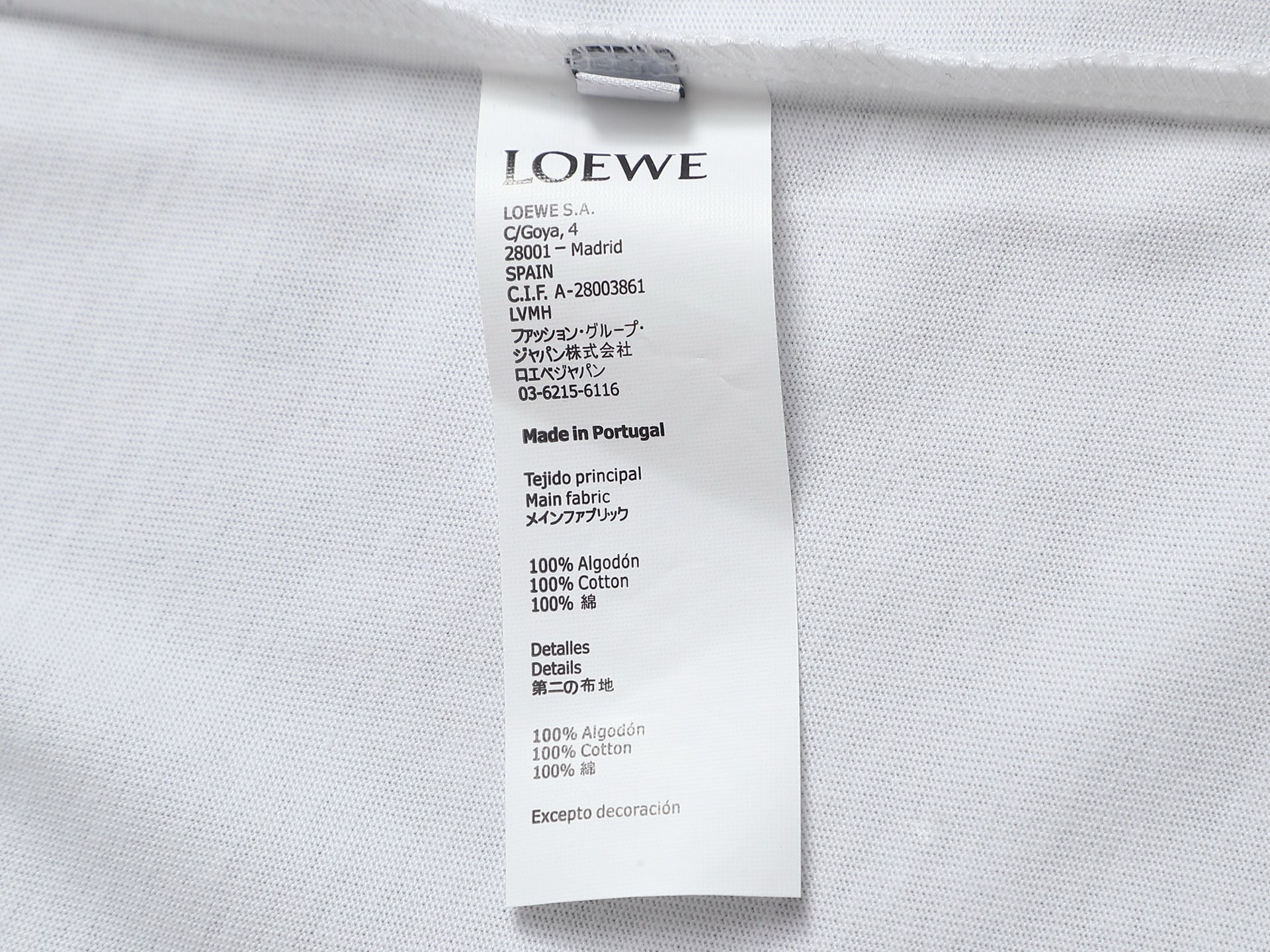 Loewe LOEWE 罗意威lv联名26新款圆领短袖