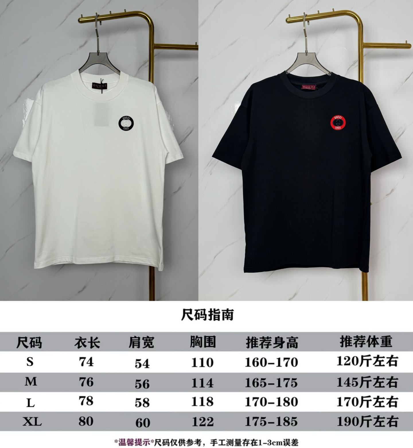 Gucci 新款上架 Gucci/古驰官网新款T上货