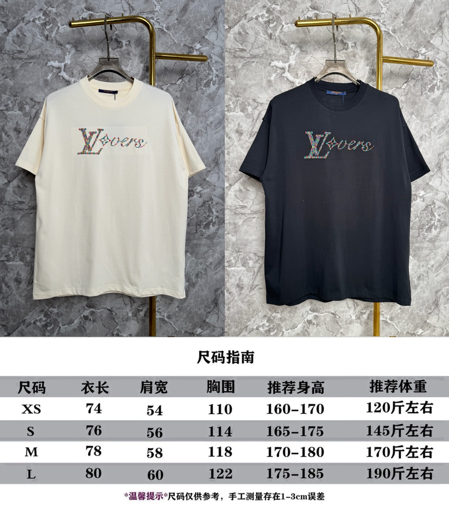 Louis Vuitton Louis Vuitton 路易威登