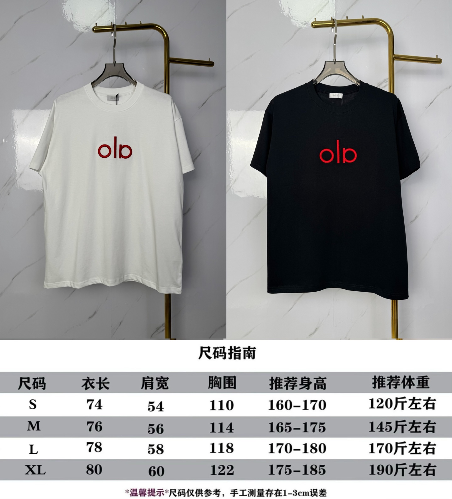 Dior Dior 迪奥 新品 发售 logo 作为奢侈界的龙头 D家可谓是当之无愧了