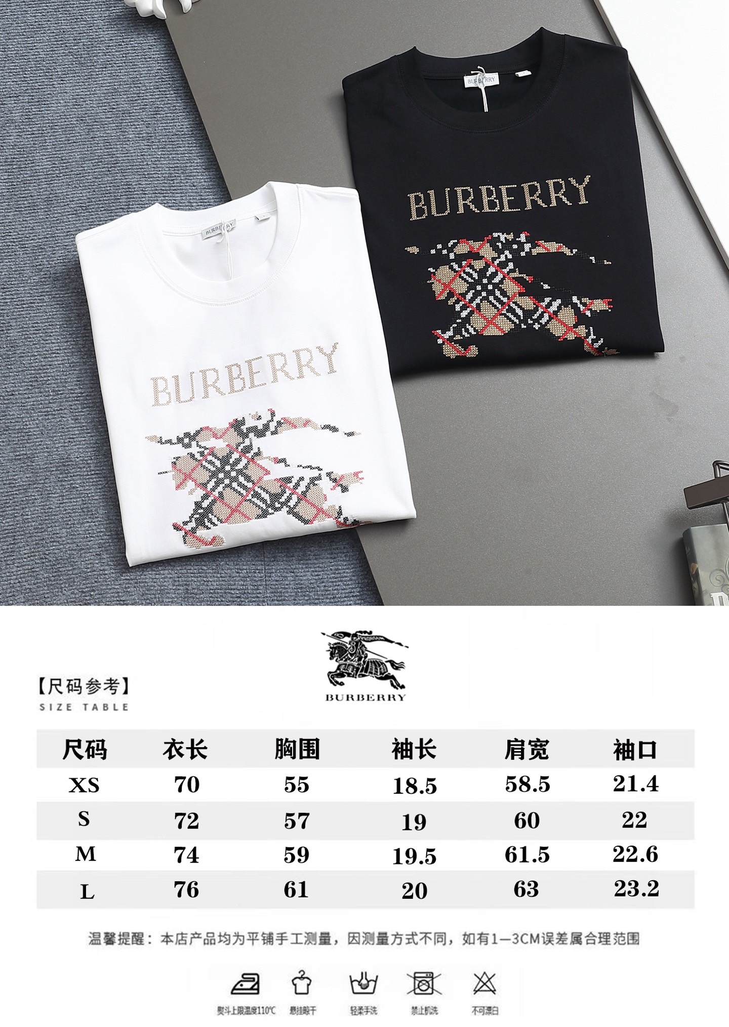 Burberry BURBERRY BBR 巴宝莉 微宽版型XS-L