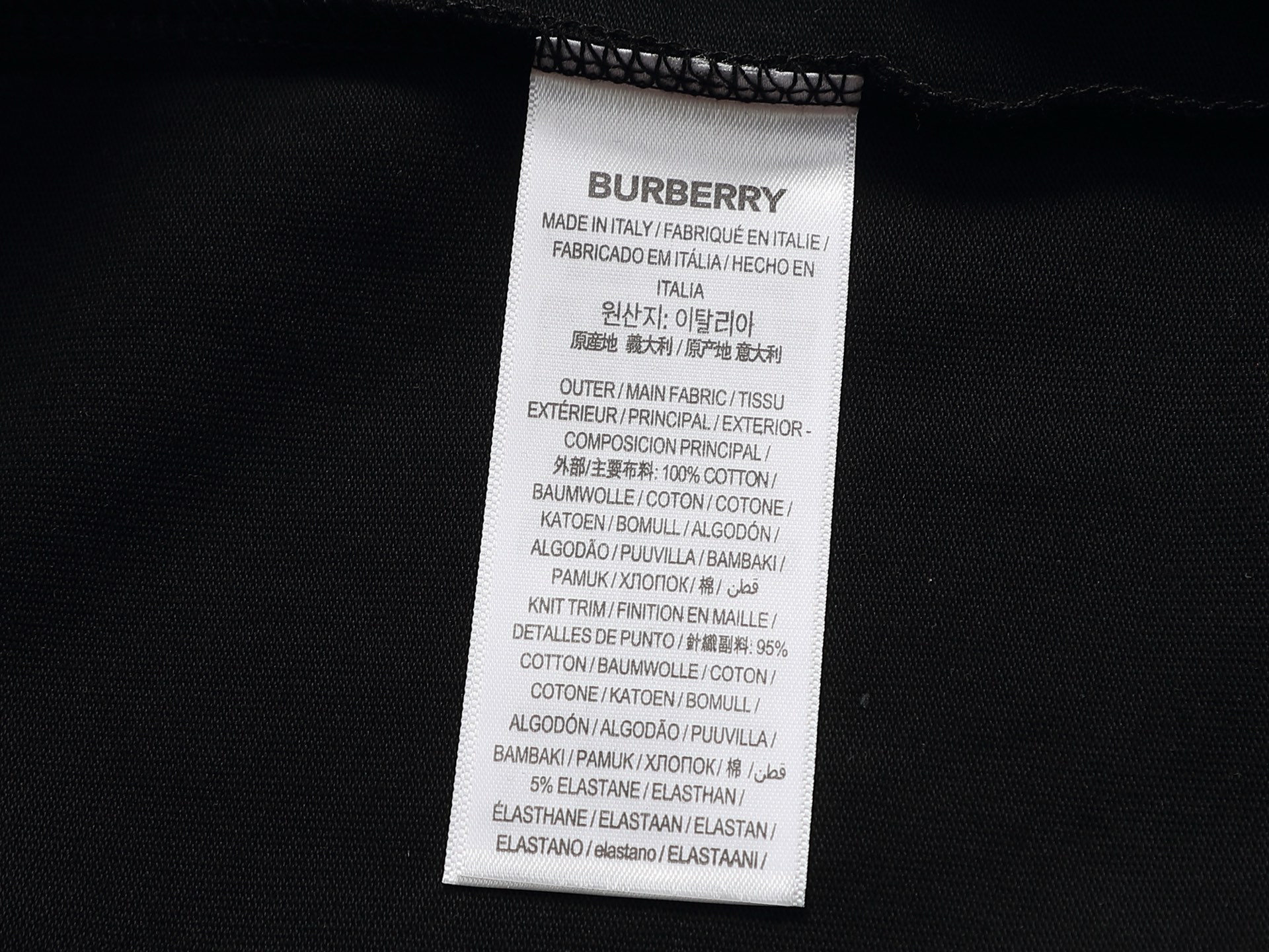 Burberry BURBERRY BBR 巴宝莉 新款独家限定 最新最 双杠英文字母印花logo 精美重工艺 280克洗水面料T恤作为奢侈界的龙头