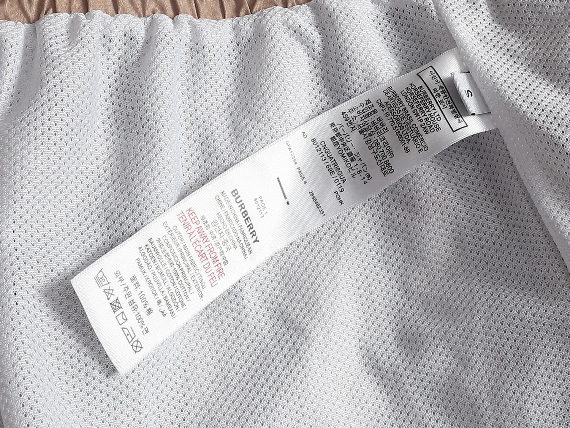 Burberry burberry