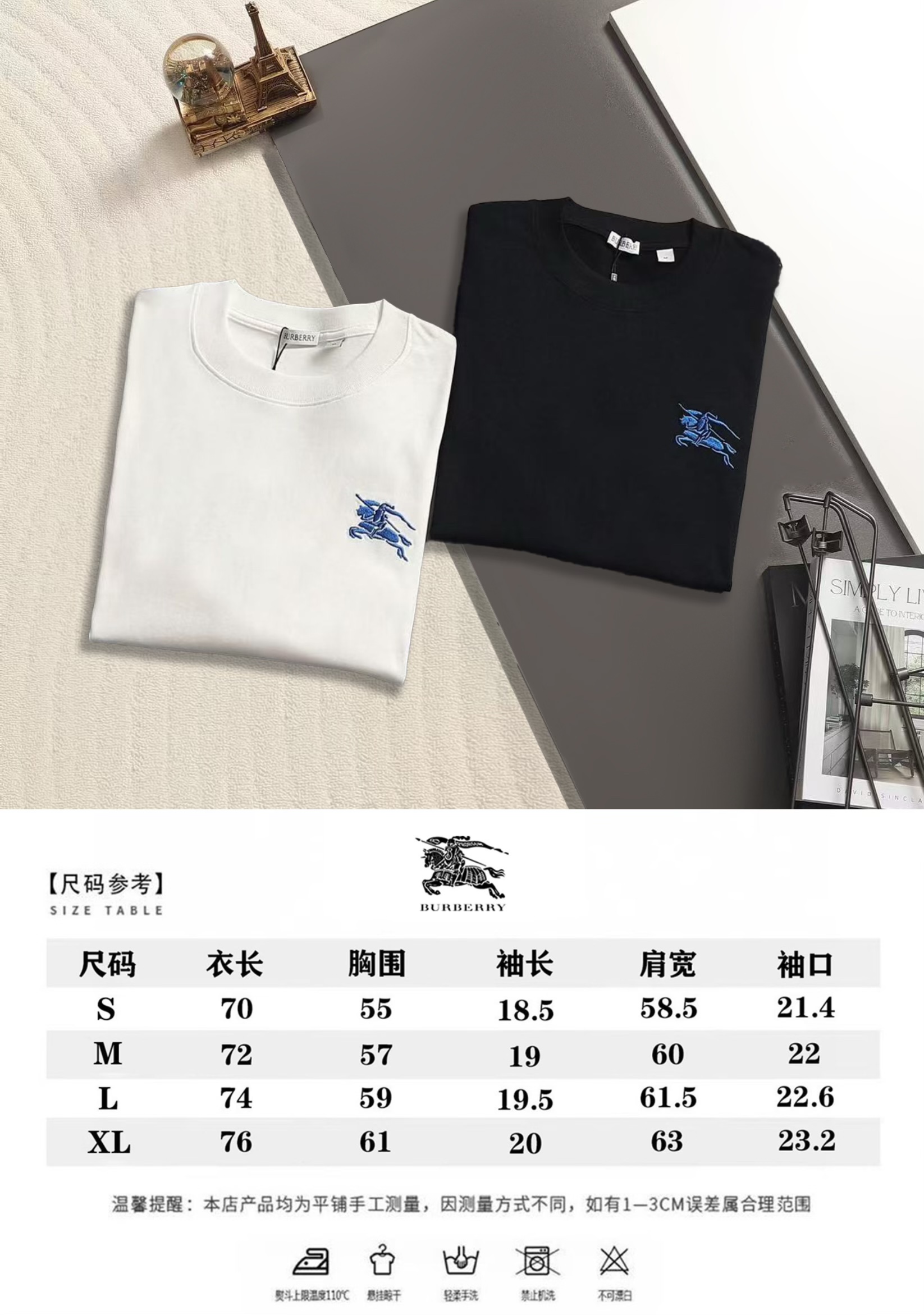 Burberry BURBERRY BBR 巴宝莉 微宽版型S~XL