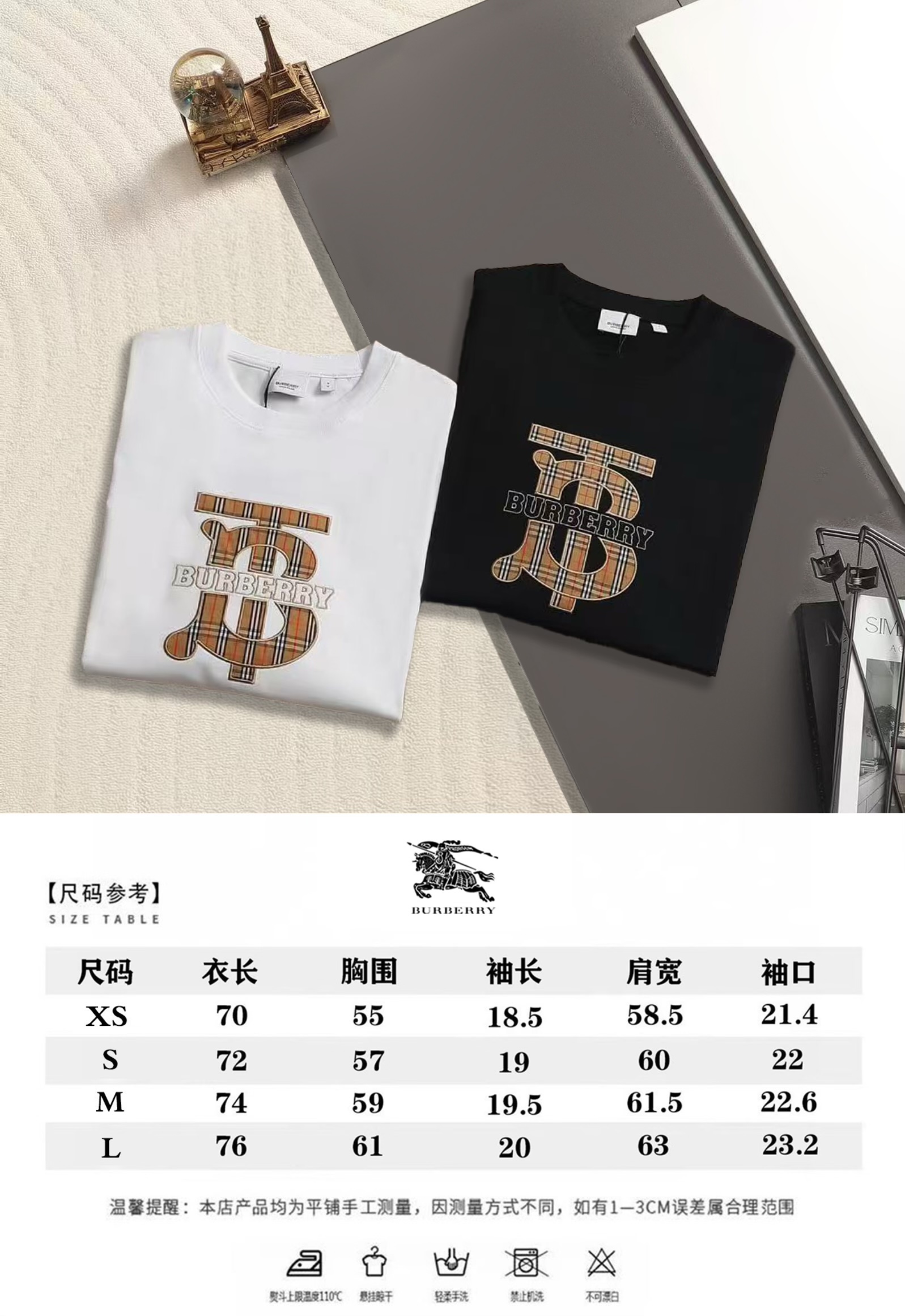 Burberry BBR 新款独家限定 巴宝莉 战马TB标格纹贴布字母刺绣 260克洗水面料T恤作为奢侈界的龙头