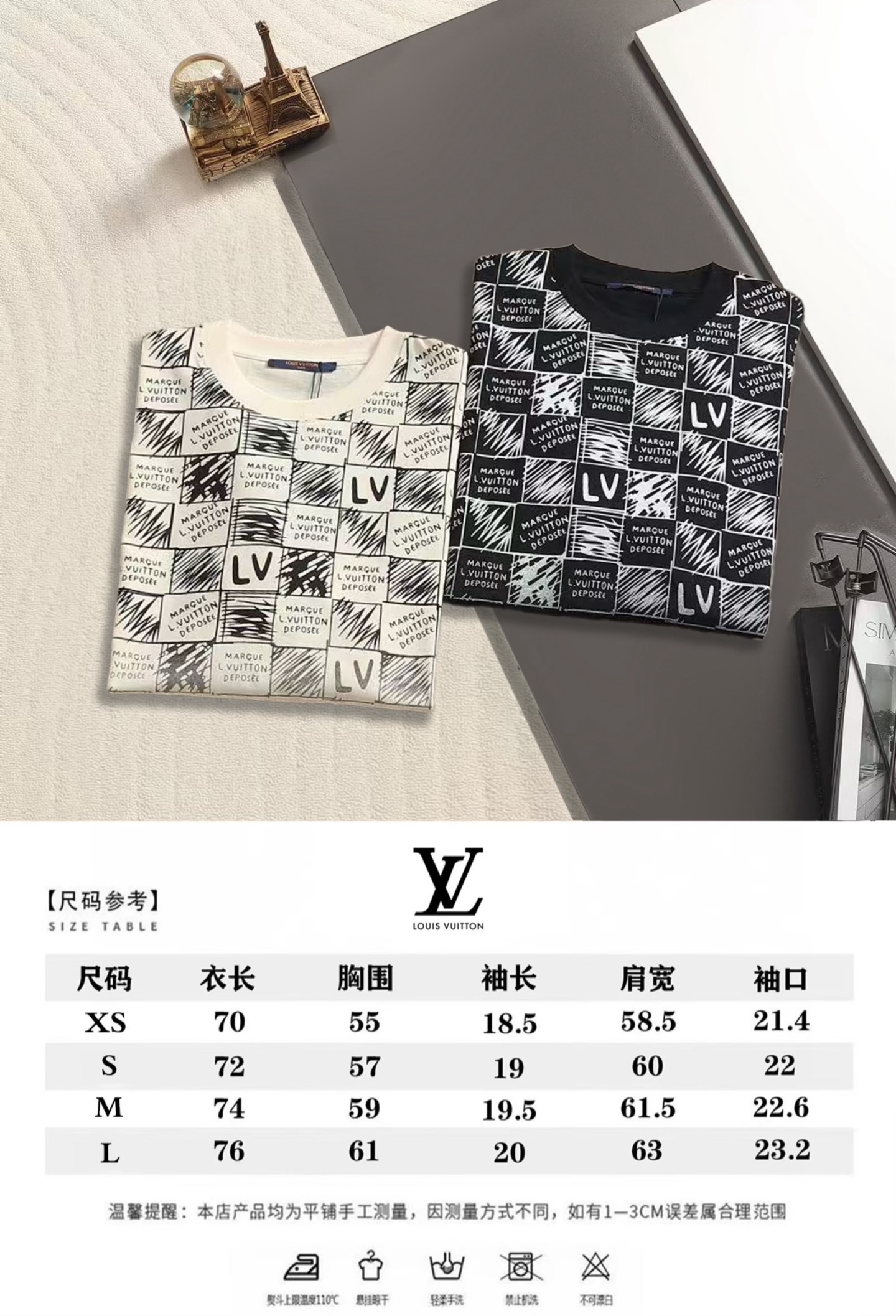 Louis Vuitton Louis Vuitton 棋盘格拼接短袖 T 恤 路易威登秋冬涂鸦系列的标志性单品