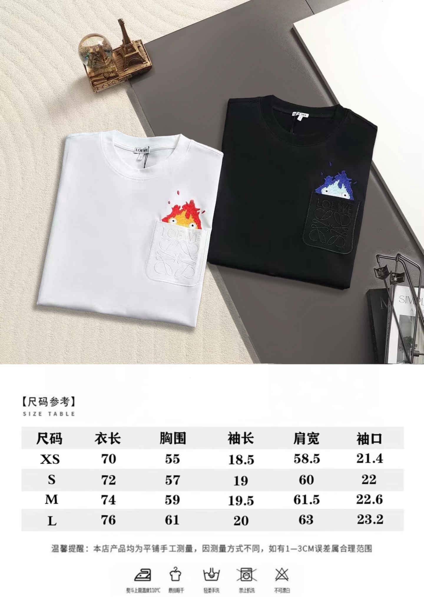 Loewe LOEWE 春夏新款短袖 罗意威 皮牌T恤 定制32支双纱紧密全棉260g面料 炒鸡百搭