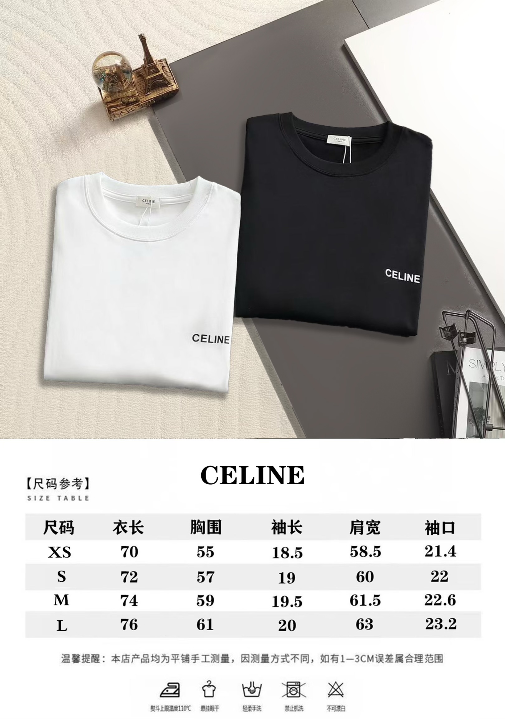 Celine CELINE · 塞林25ss Logo小印花圆领短袖T恤