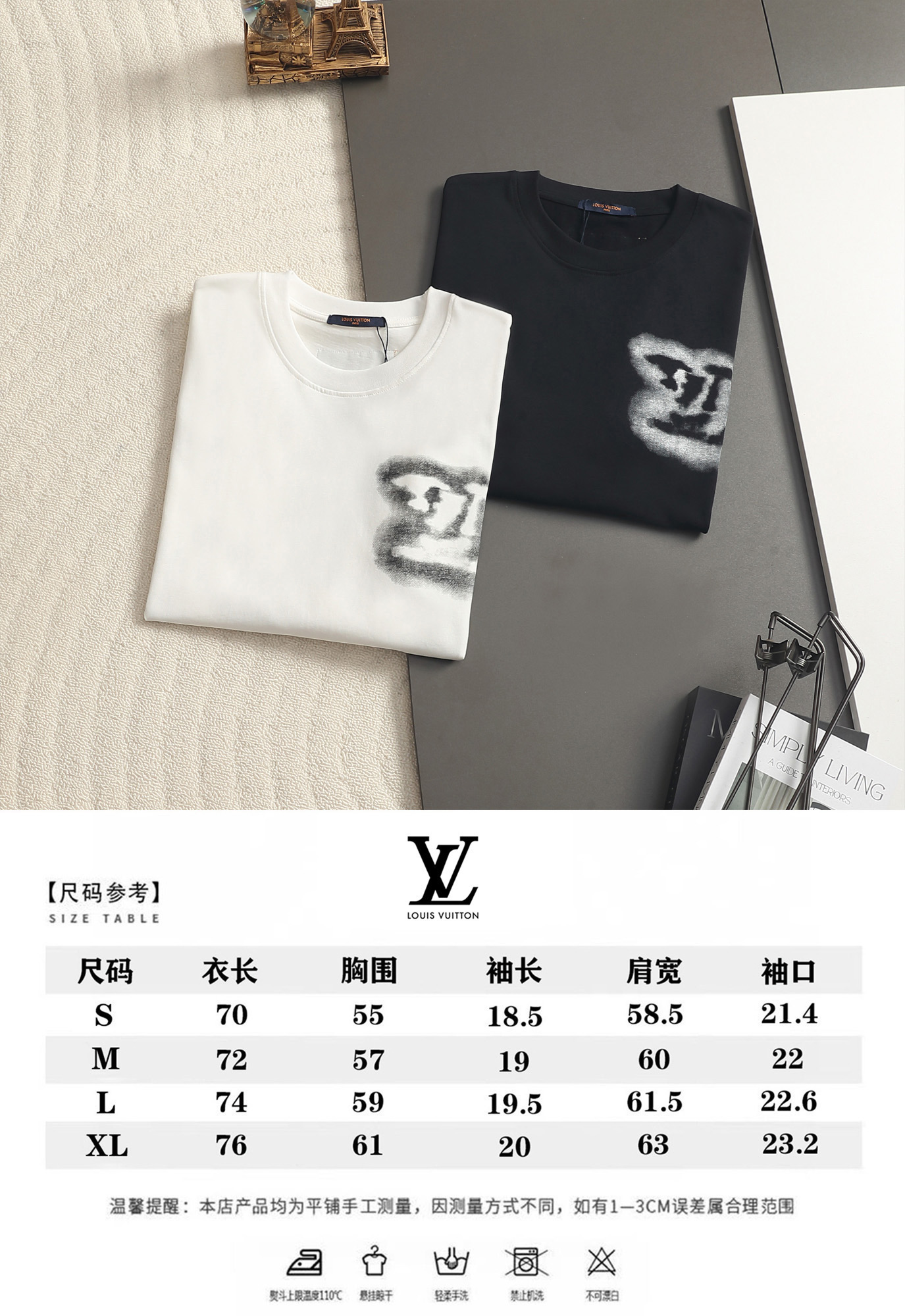 Louis Vuitton Louis Vuitton 路易威登