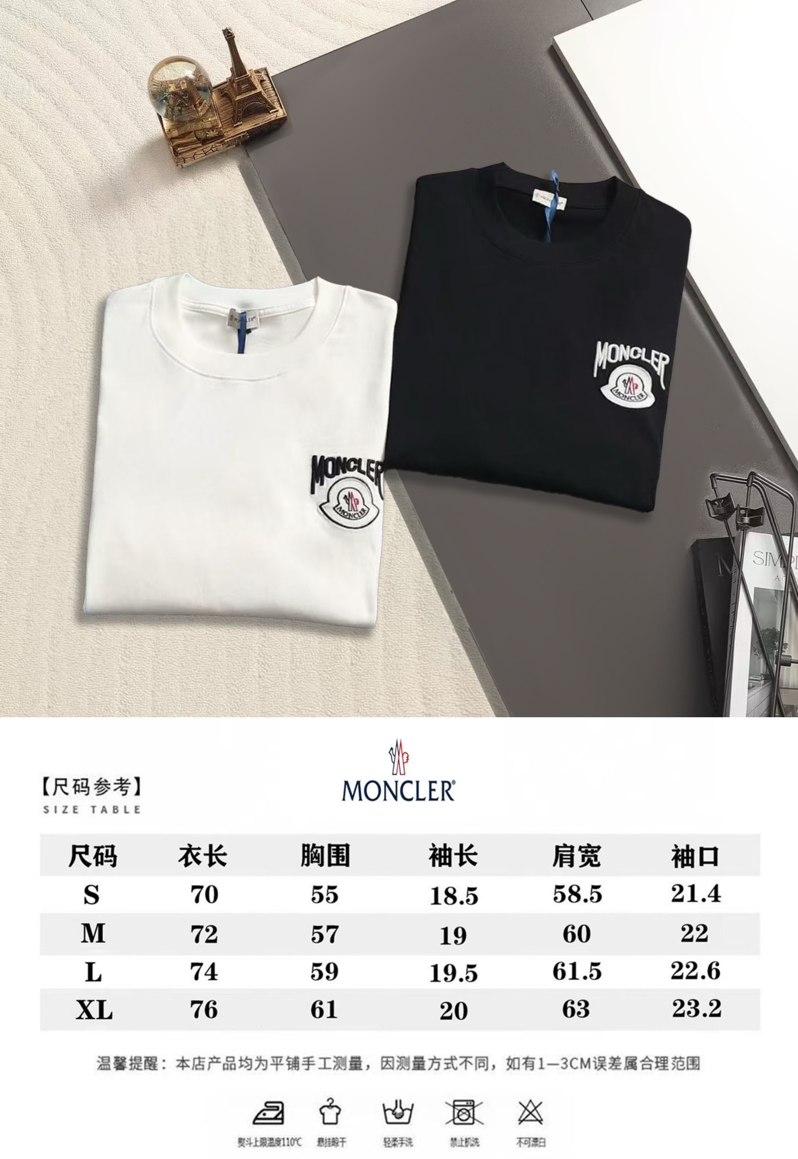 Moncler 蒙口2026早春新款 320g短袖T恤 同步发售 定制专属纯棉面料 定制 工艺螺纹