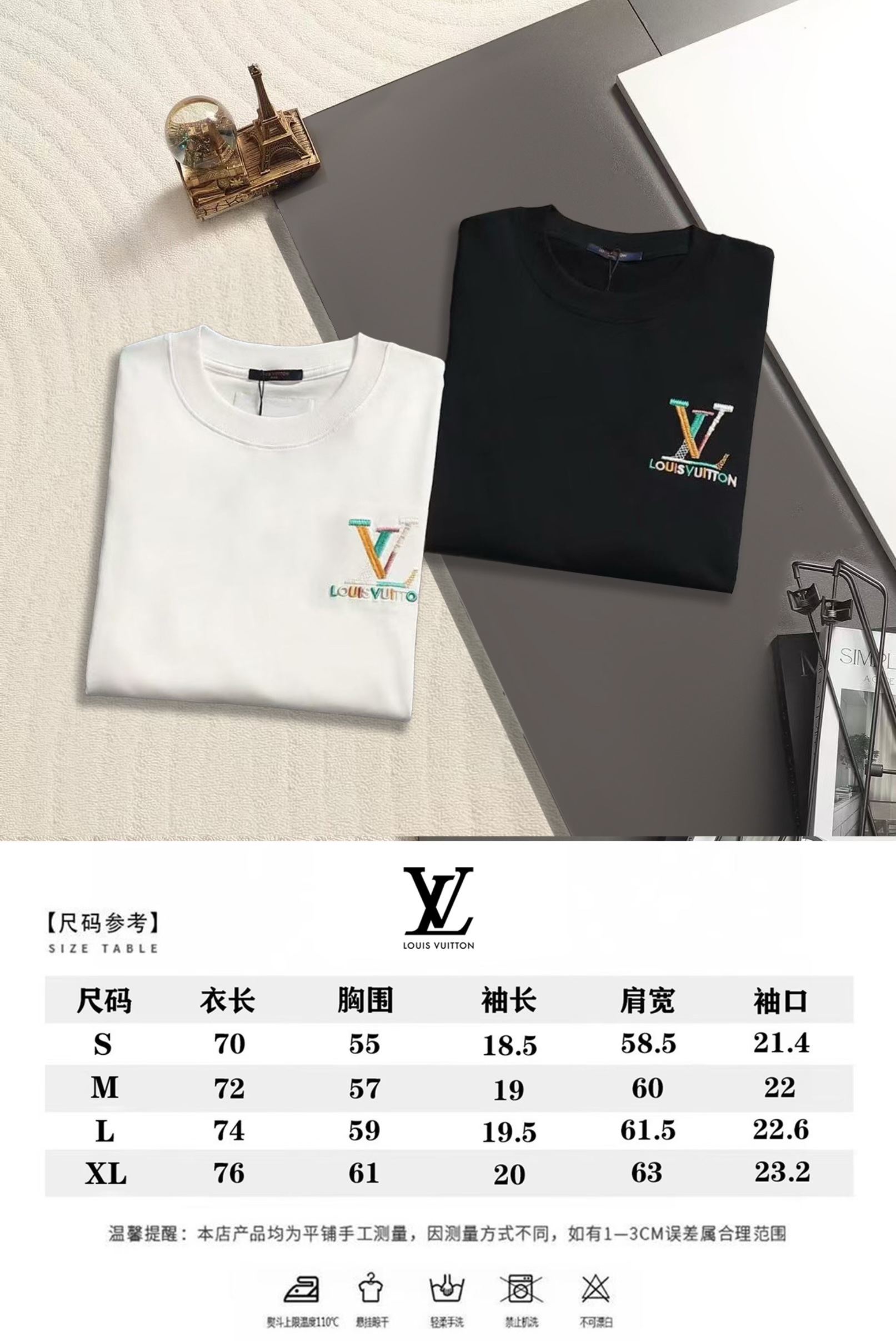 Louis Vuitton Louis Vuitton/路易威登 高级工艺立体刺绣工艺