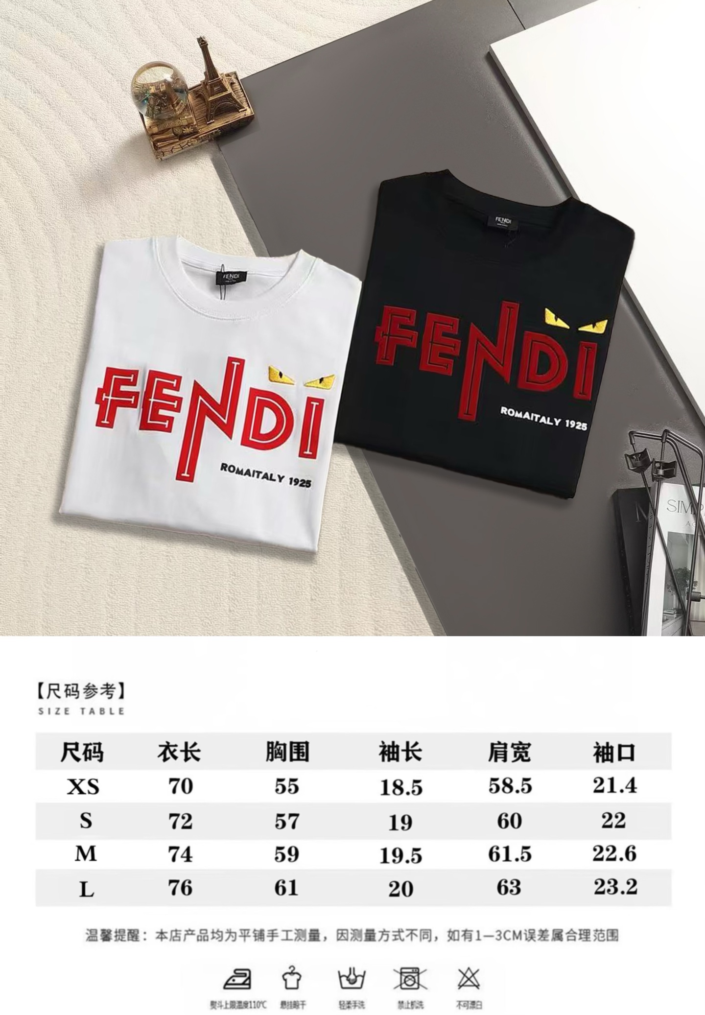 Fendi FENDI 小怪兽系列 T 恤 甄选高支棉料 软而有型不塌肩 标志性红调品牌字母 + 黄色恶魔眼刺绣