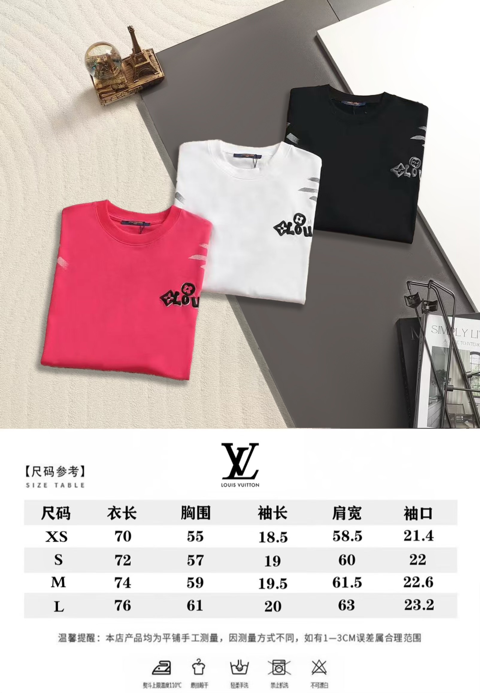 Louis Vuitton Louis Vuitton 路易威登 1V 微宽版型XS S M L