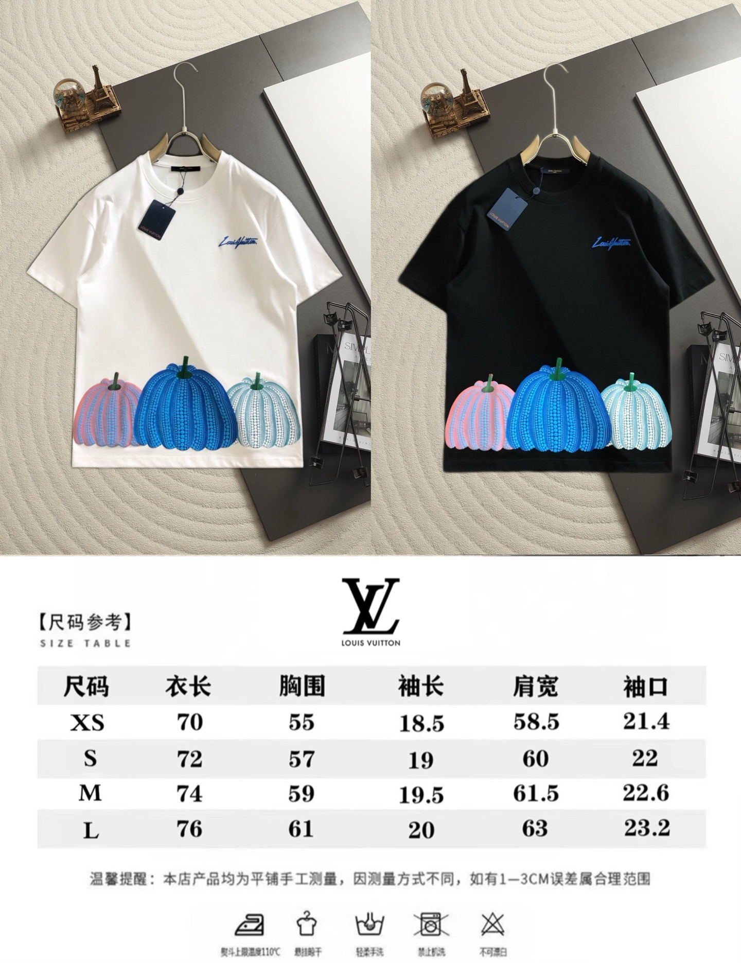 Louis Vuitton Louis Vuitton 路易威登
