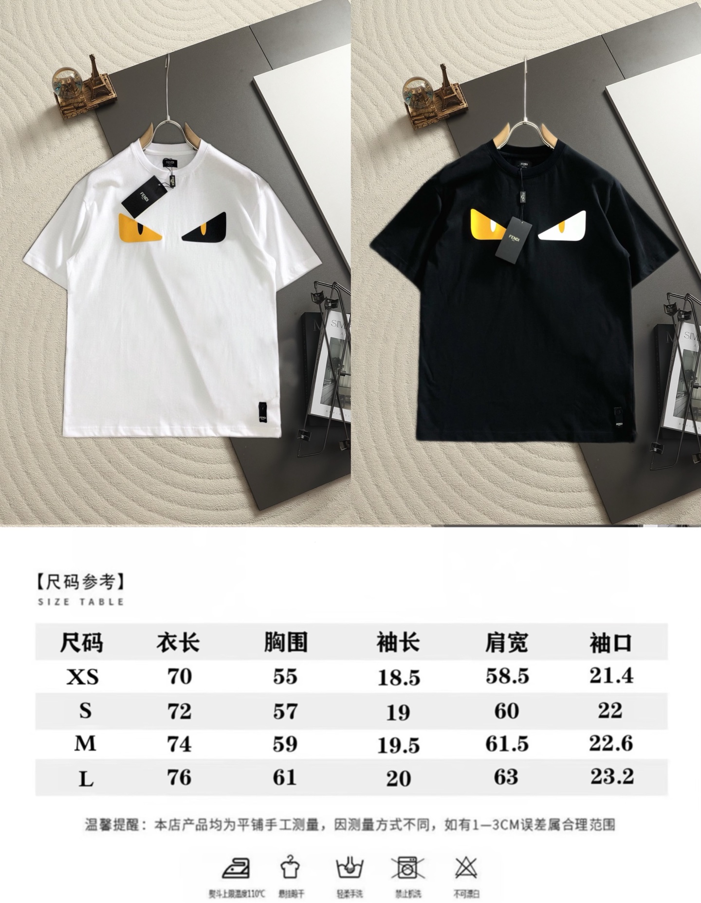 Fendi FENDI/芬迪 怪兽小眼睛系列