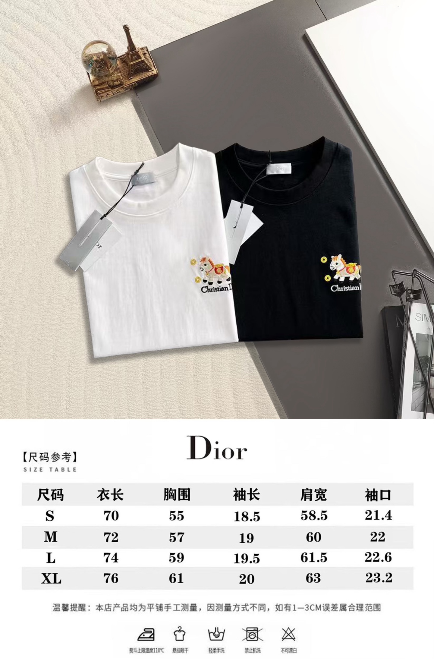 Dior DIOR 迪奥 2026新款 马年限定 刺绣金元宝马logo 短袖t恤