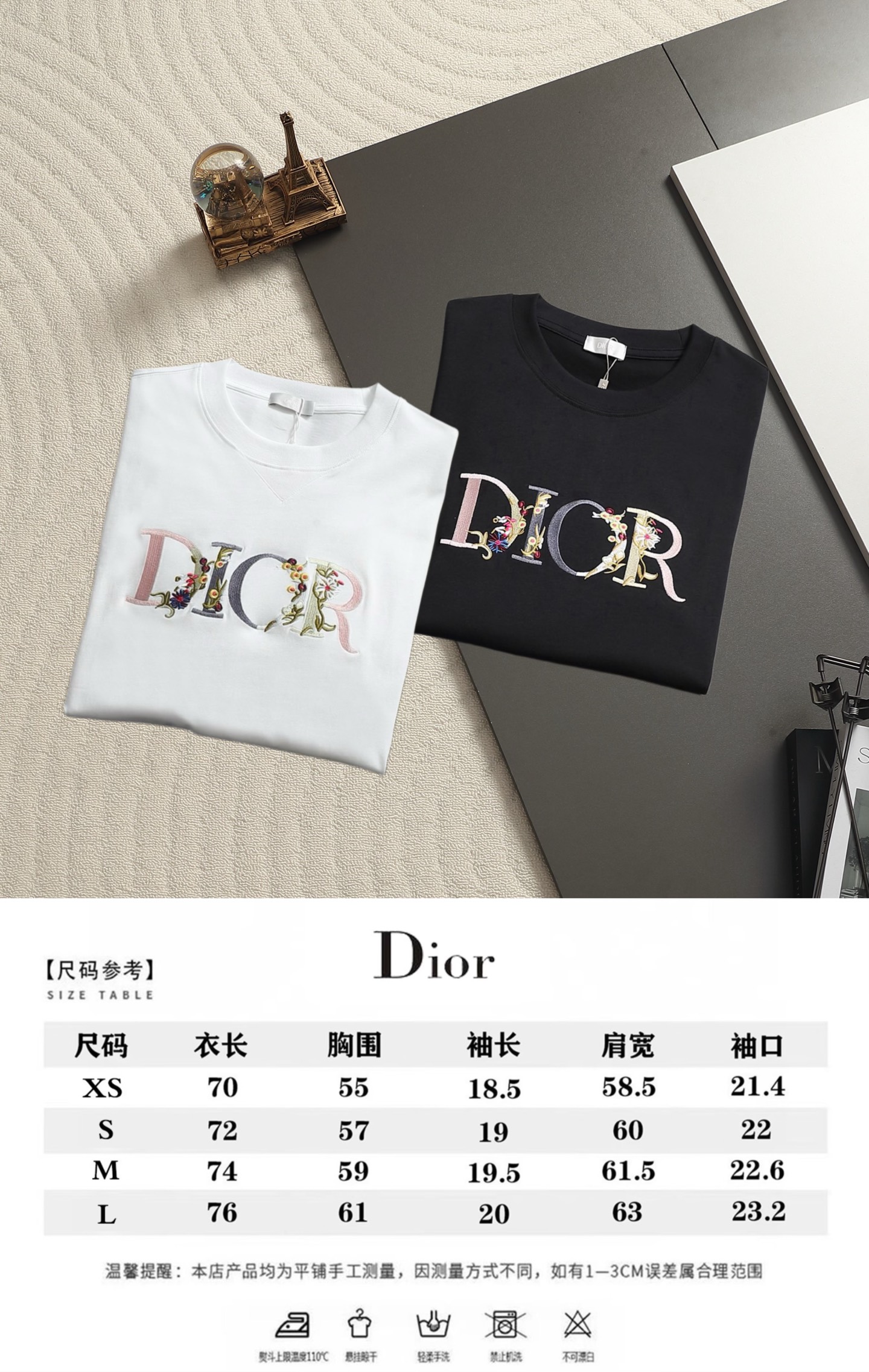 Dior DIOR迪奥春夏 短袖T恤新款