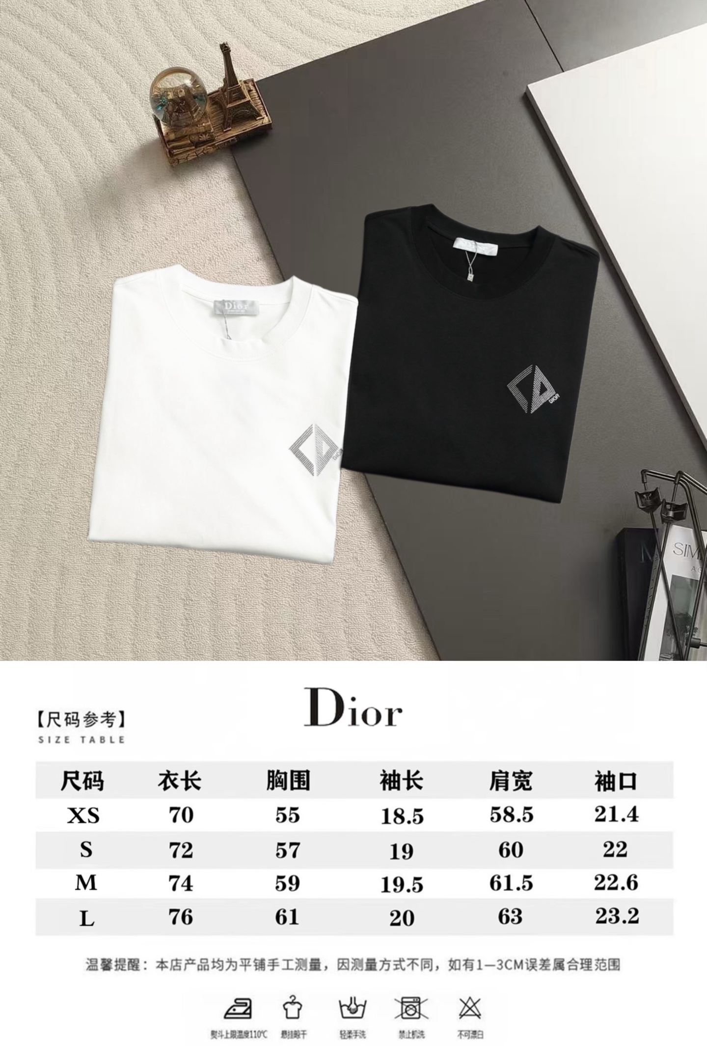 Dior 高品质 Dio 迪奥23ssCD刺绣 T恤 面料采用纯棉精梳棉面料 绣花采用进口绣花机立体刺绣