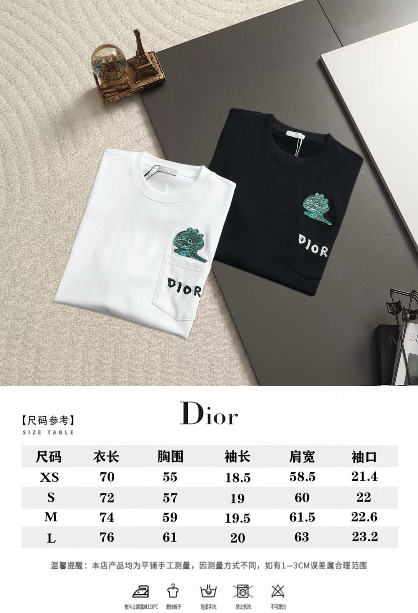 Dior Diro迪奥 2026最新 龙年系列
