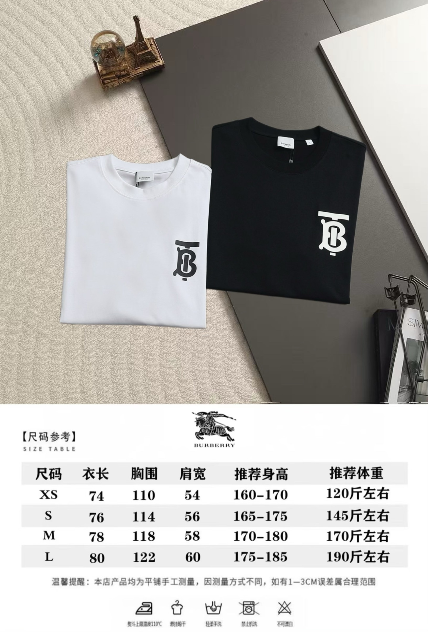 Burberry BURBERRY BBR 巴宝莉 微宽版型XS-L