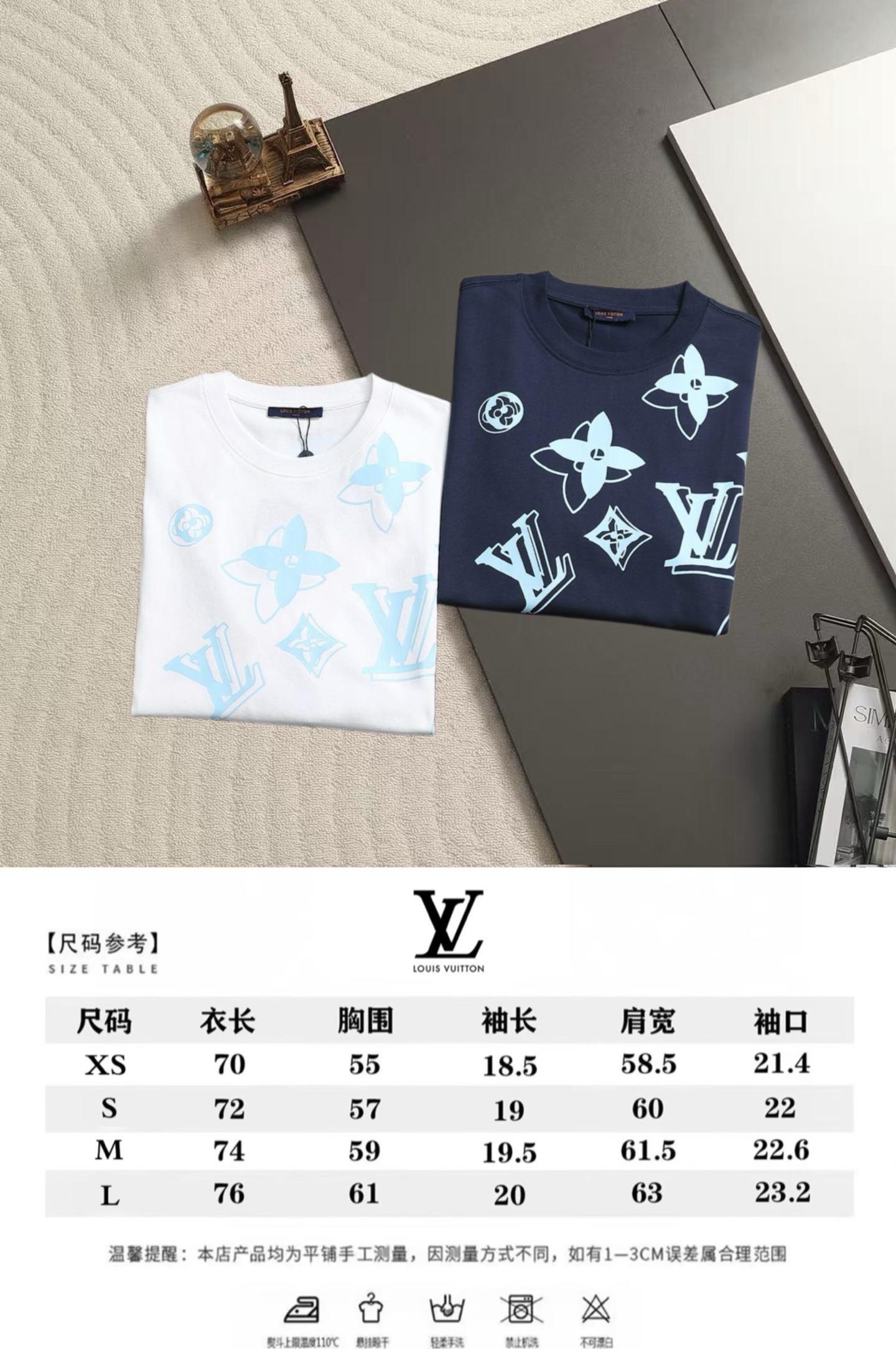 Louis Vuitton LOUIS VUITTON 路易威登 新色系满印后背印花图案 套头圆领短袖