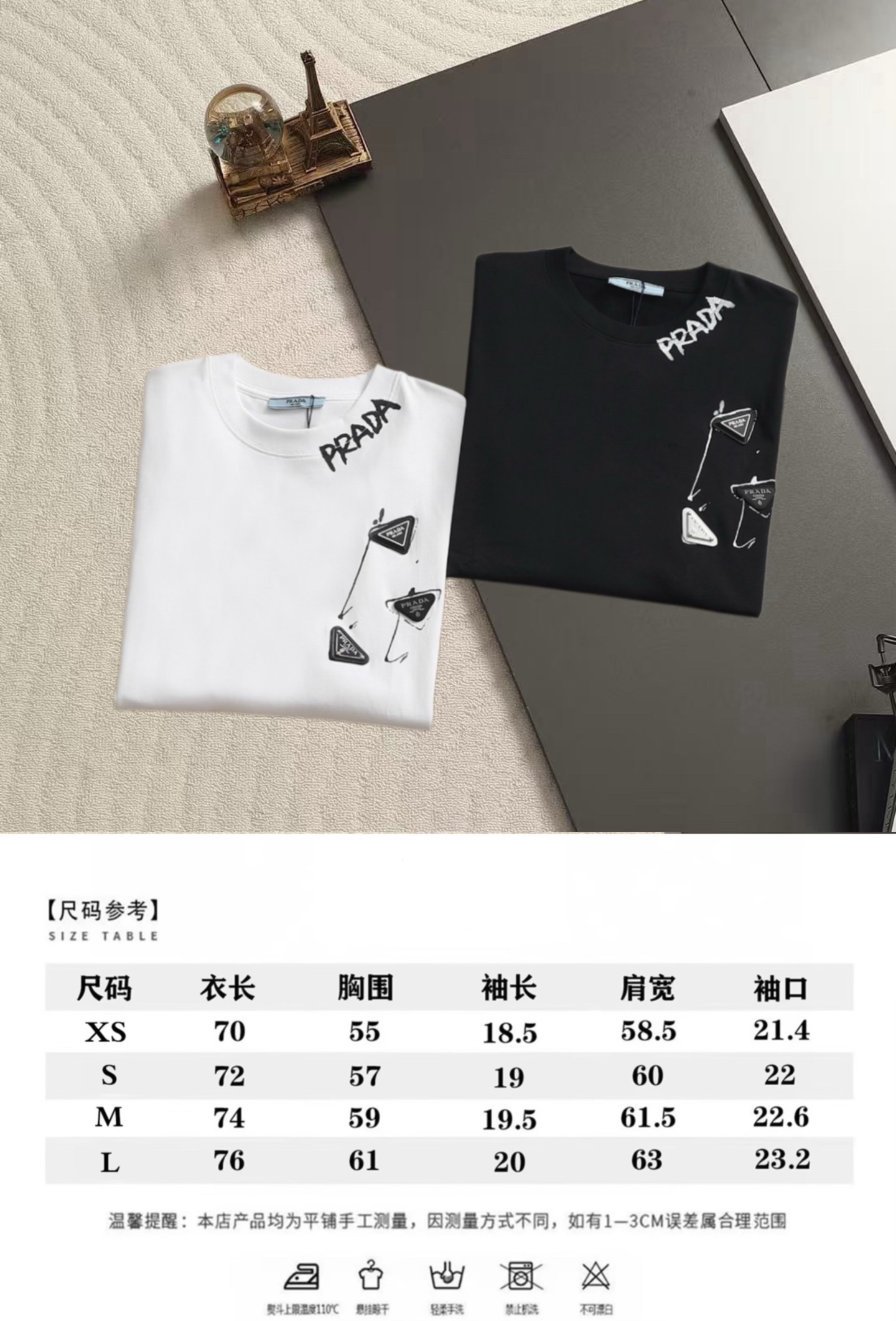 Prada PRADA 普拉达 三角标字母的涂鸦艺术风短袖 领口斜向印有手写涂鸦风格的「PRADA」字样
